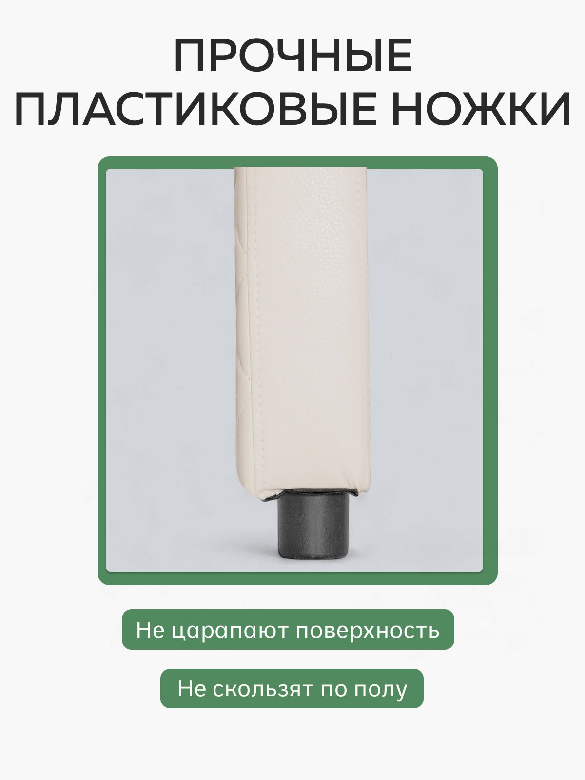 Прямой диван "Берри" 121x52x68 см, кремовая кожа, Divan24 в цвете Кремовый (бежевый) - вид 5 | Артикул: 3001001001