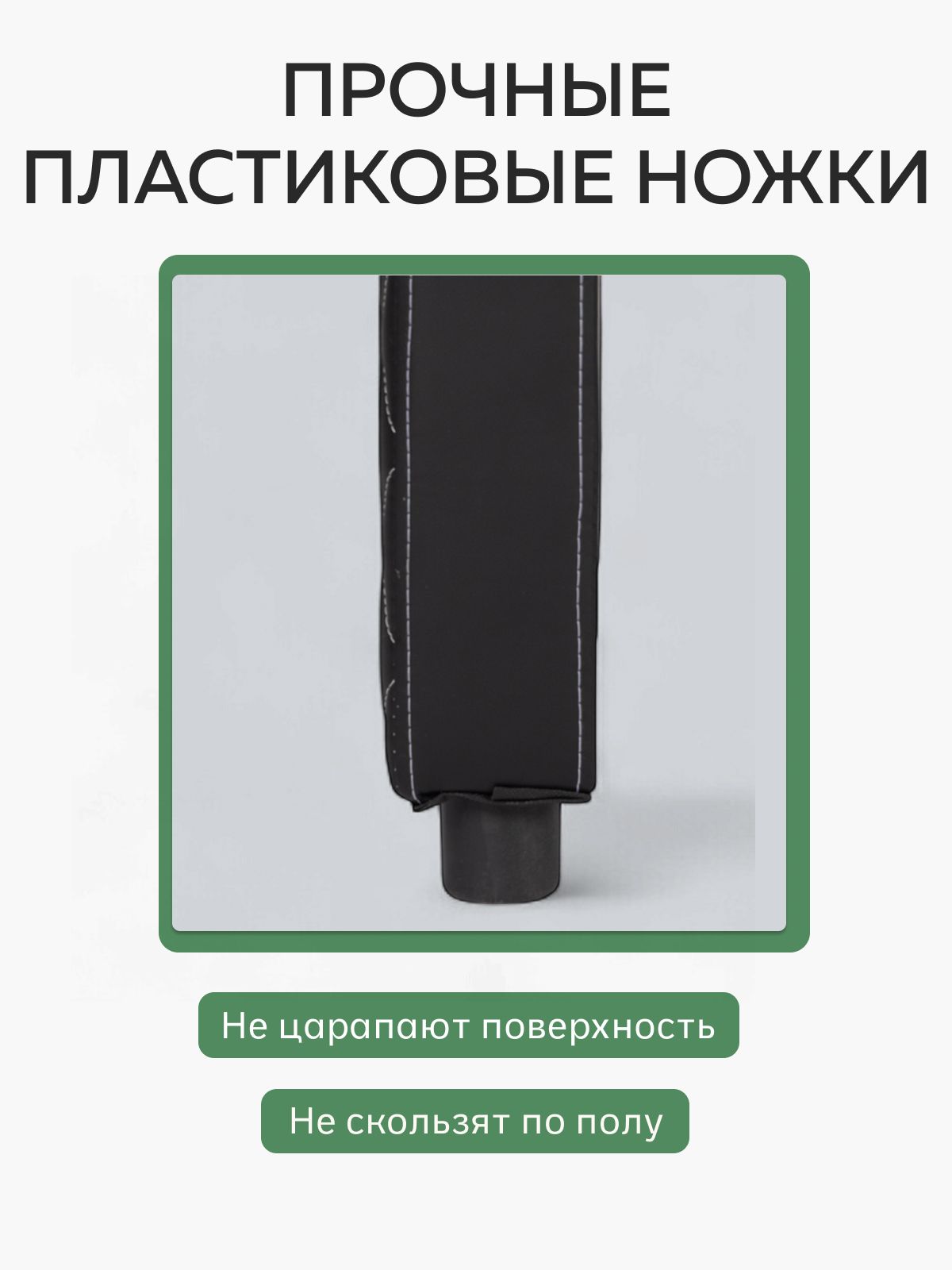 Прямой диван "Берри" 121x52x68 см, черная кожа (liga black), Divan24 в цвете Черный - вид 4 | Артикул: 3001001002