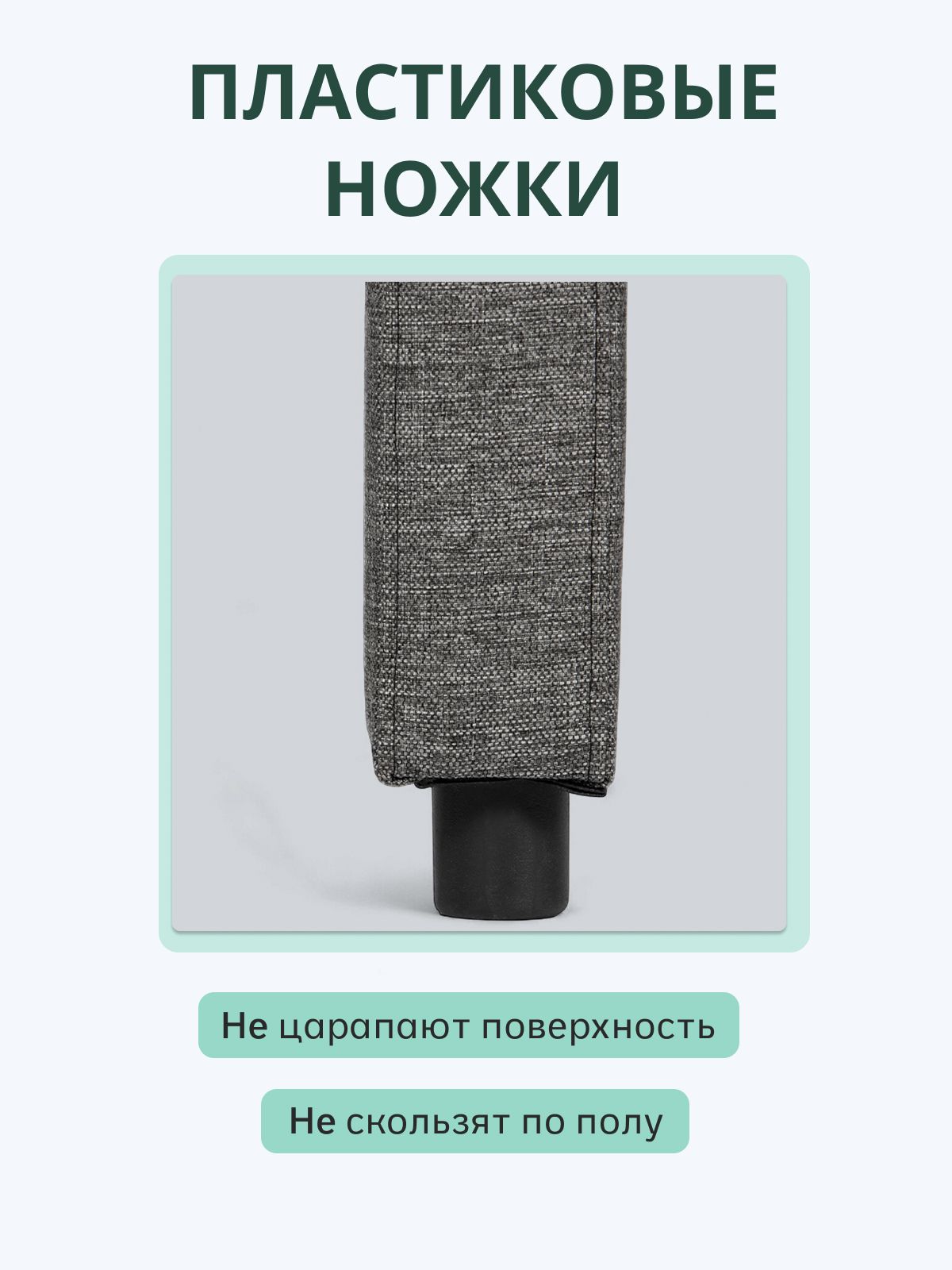 Прямой диван "Берри" 128x52x68 см, серая рогожка, Divan24 в цвете Серый - вид 5 | Артикул: 3001001004