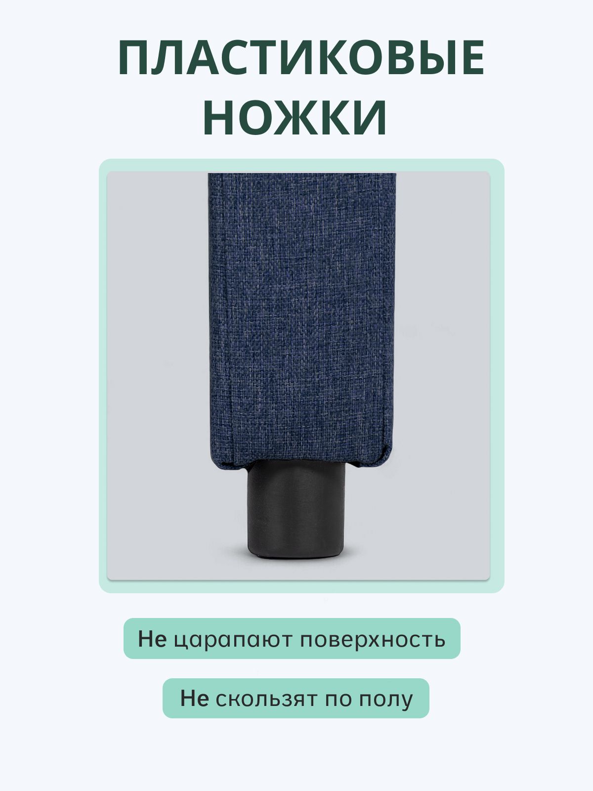 Прямой диван "Берри" 128x52x68 см, синий рогожка, Divan24 в цвете Синий - вид 5 | Артикул: 3001001005