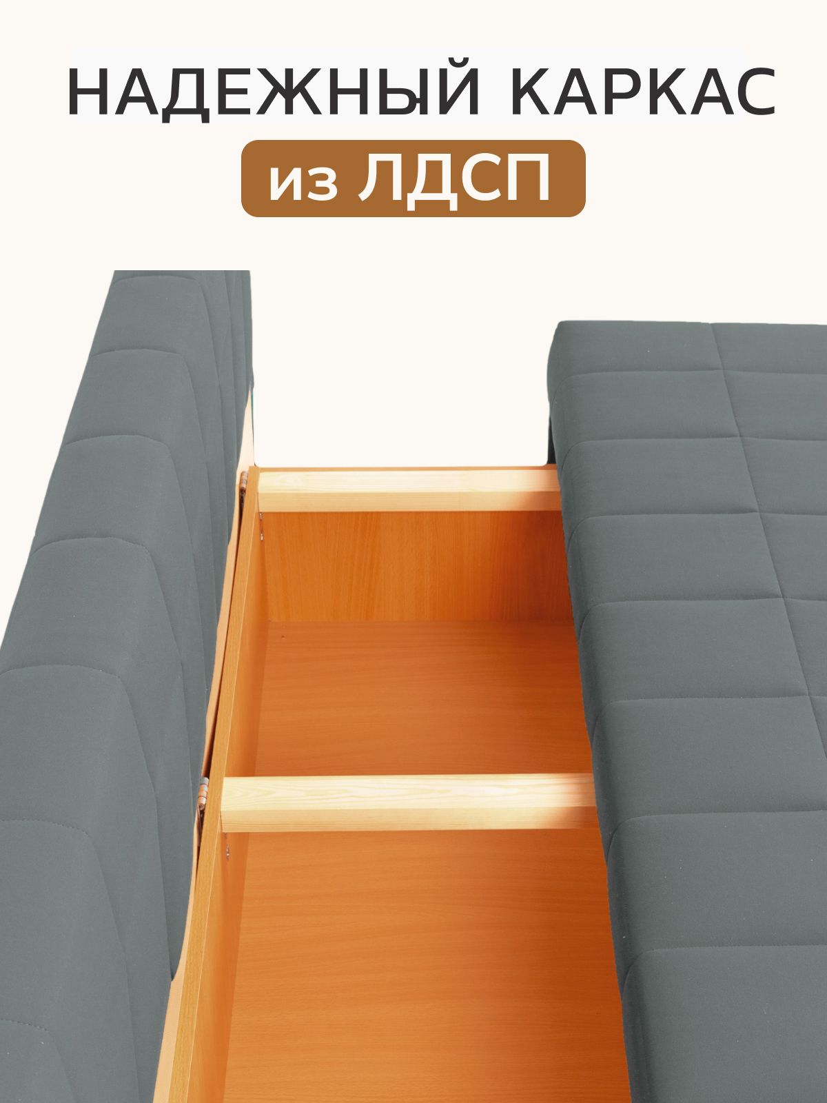 Диван-кровать "Вентура", серый, велюр, механизм Еврокнижка 195х77х73 см, Divan 24 в цвете Серый - вид 7 | Артикул: 30033322