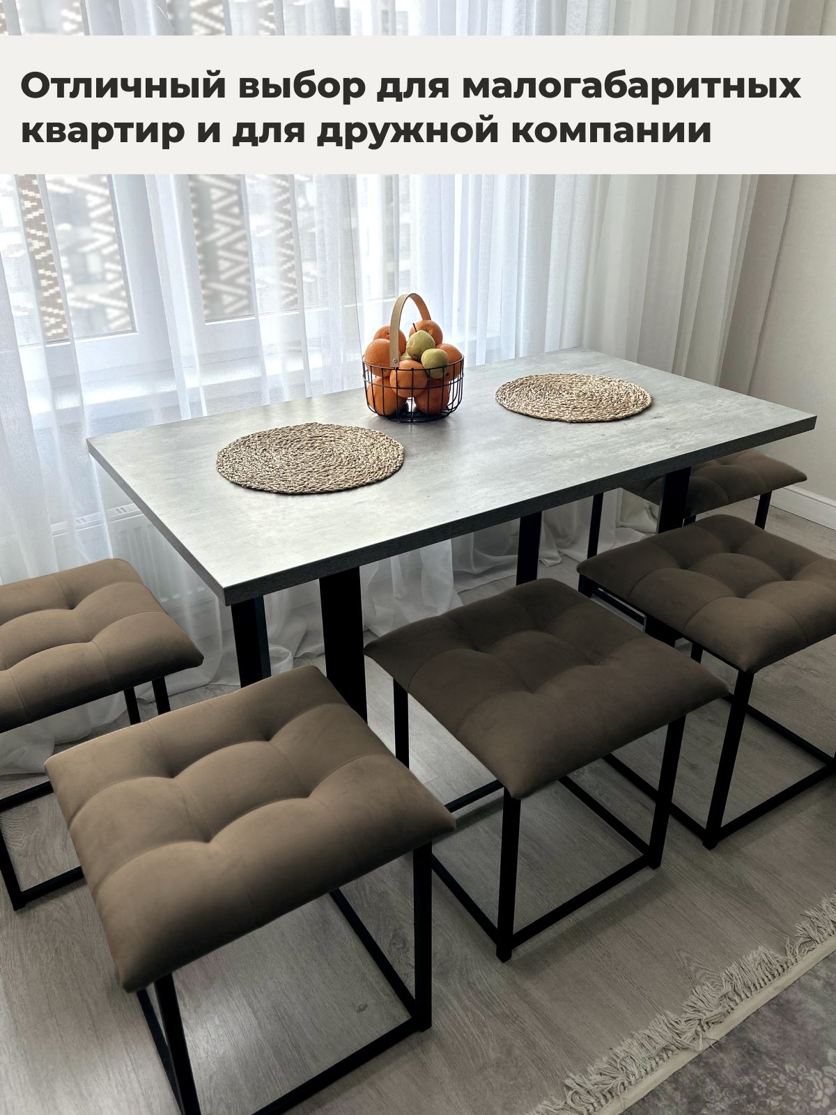 Пуф "Трансформер 5 в 1" 50х50х53 см, шоколадный велюр, Divan24 в цвете Шоколадный (коричневый) - вид 7 | Артикул: 63000185