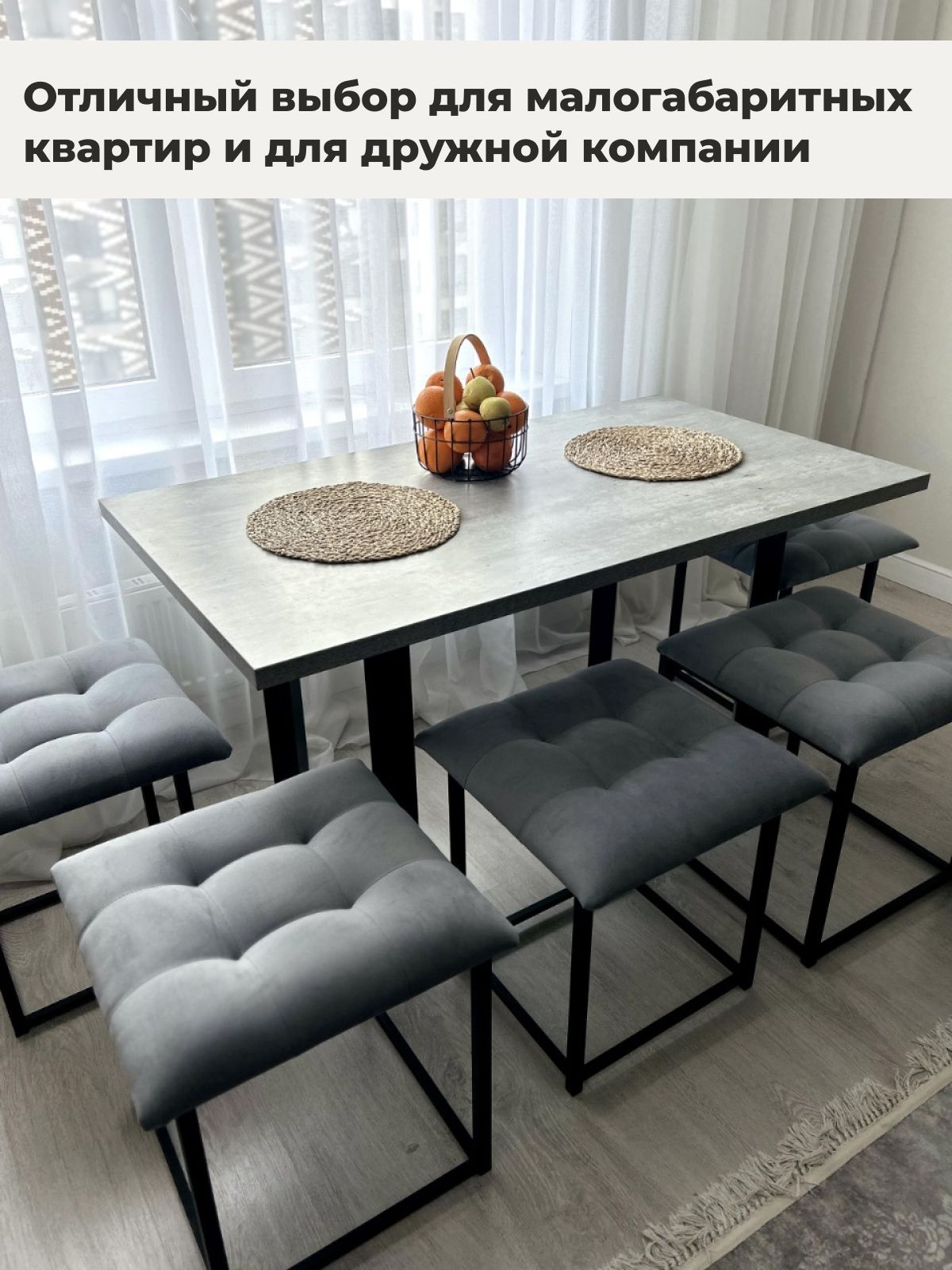 Пуф "Трансформер 5 в 1" 50х50х53 см, велюр серый, Divan24 в цвете Серый - вид 7 | Артикул: 63000187