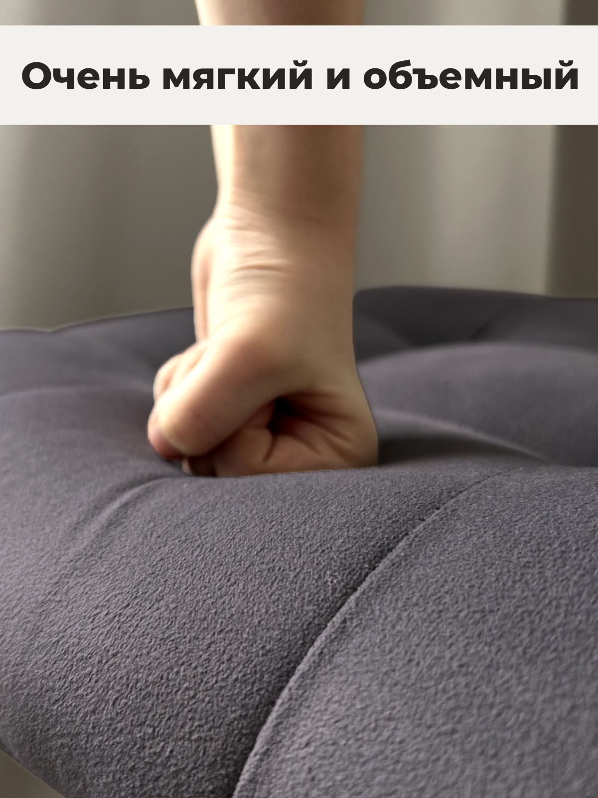 Пуф "Трансформер 5 в 1" 50х50х53 см, велюр фиолетовый, Divan24 в цвете Фиолетовый - вид 4 | Артикул: 63000302