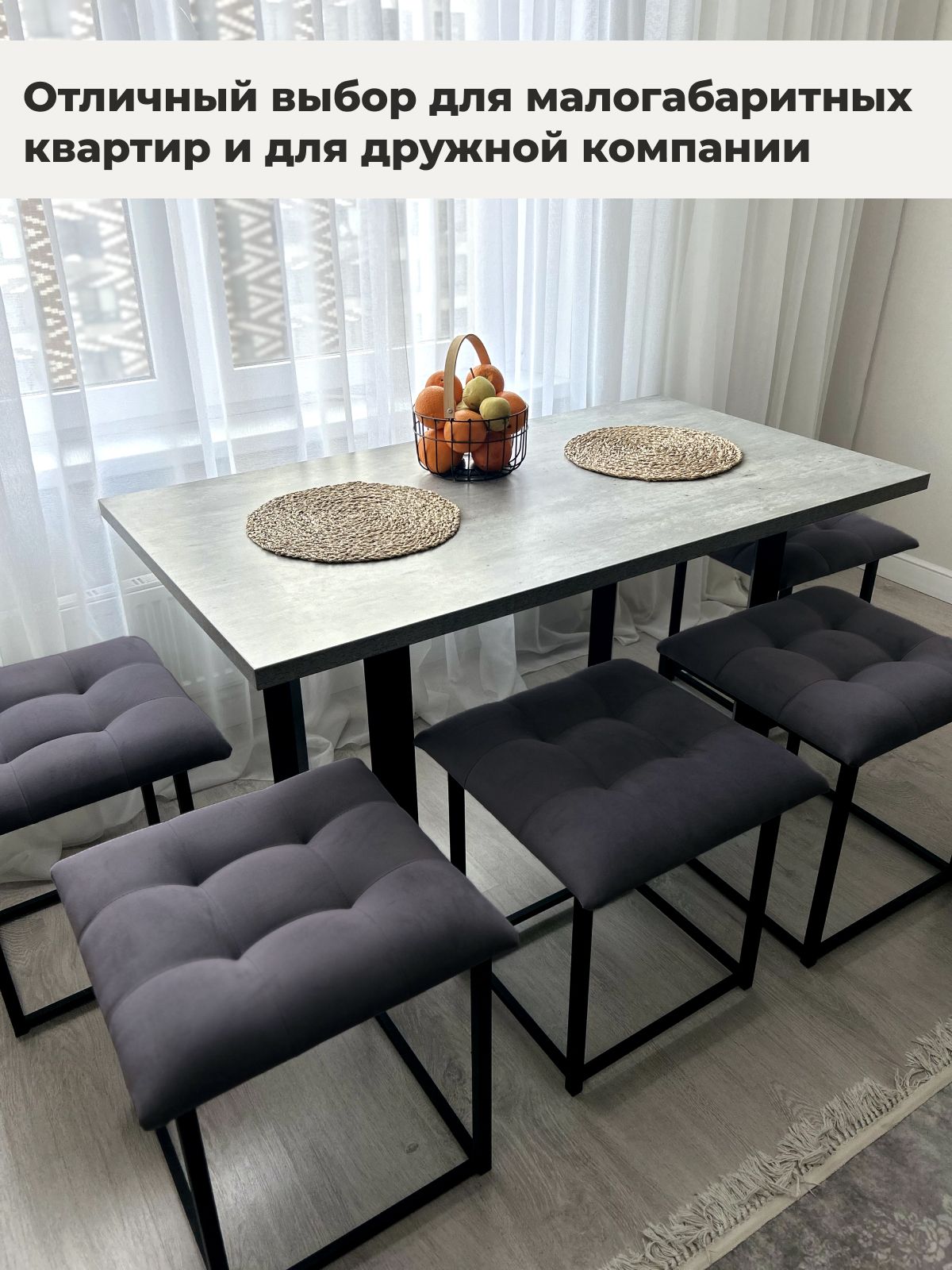 Пуф "Трансформер 5 в 1" 50х50х53 см, велюр фиолетовый, Divan24 в цвете Фиолетовый - вид 7 | Артикул: 63000302