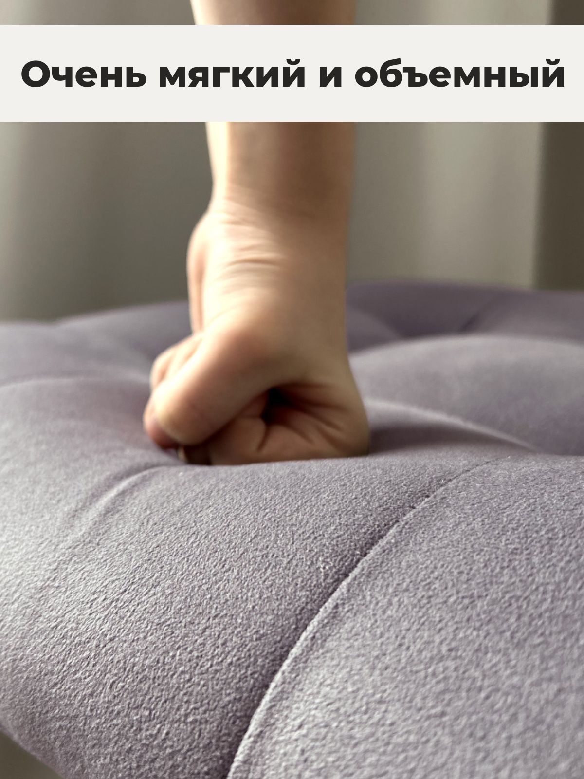 Пуф "Трансформер 5 в 1" 50х50х53 см, велюр серо-розовый, Divan24 в цвете Серо-розовый - вид 4 | Артикул: 63000303