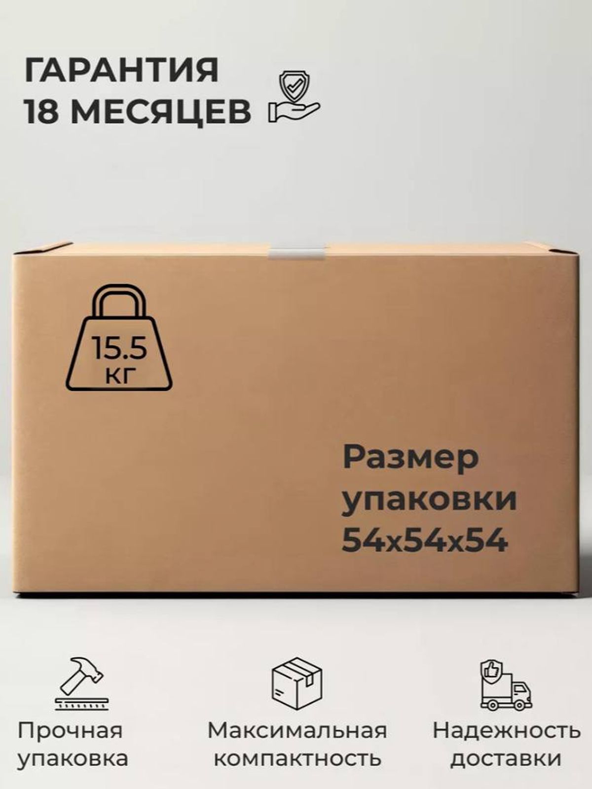 Пуф "Трансформер 5 в 1" 50х50х53 см, велюр серо-розовый, Divan24 в цвете Серо-розовый - вид 10 | Артикул: 63000303