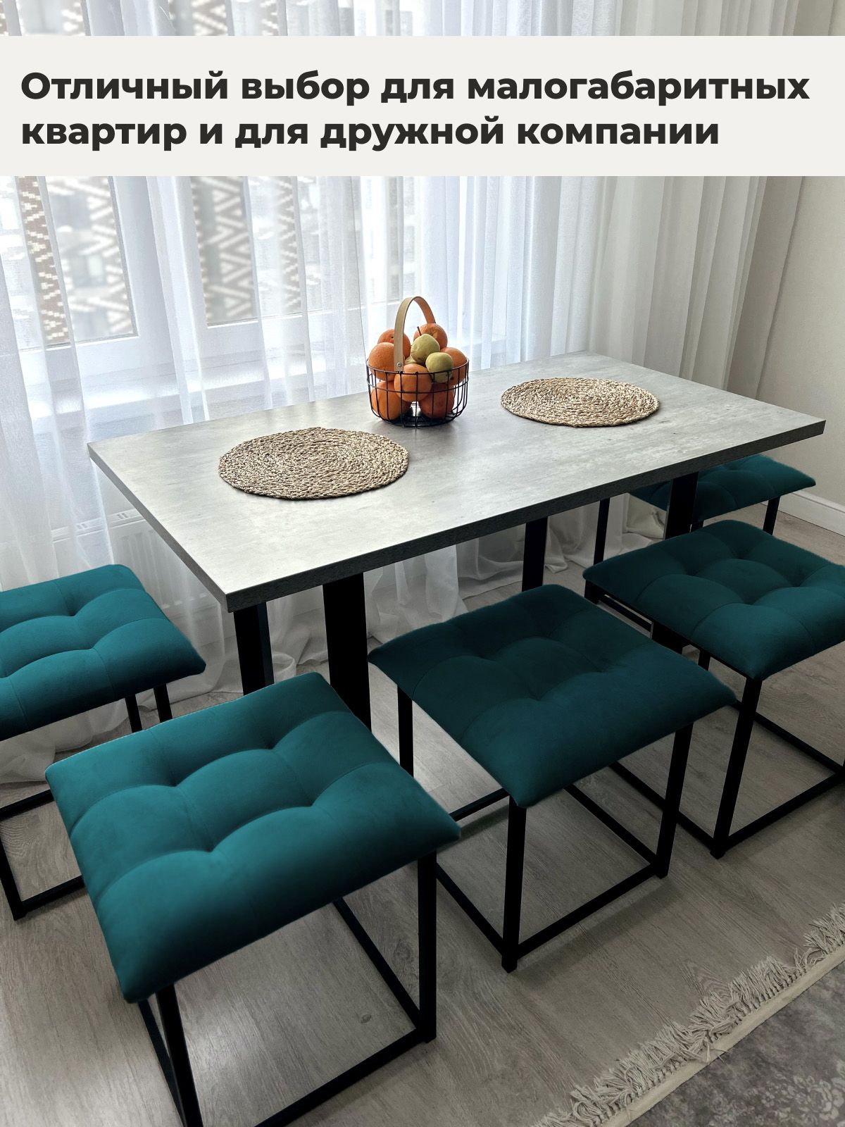 Пуф "Трансформер 5 в 1" 50х50х53 см, изумрудный велюр, Divan24 в цвете Изумрудный (зеленый) - вид 7 | Артикул: 63000315