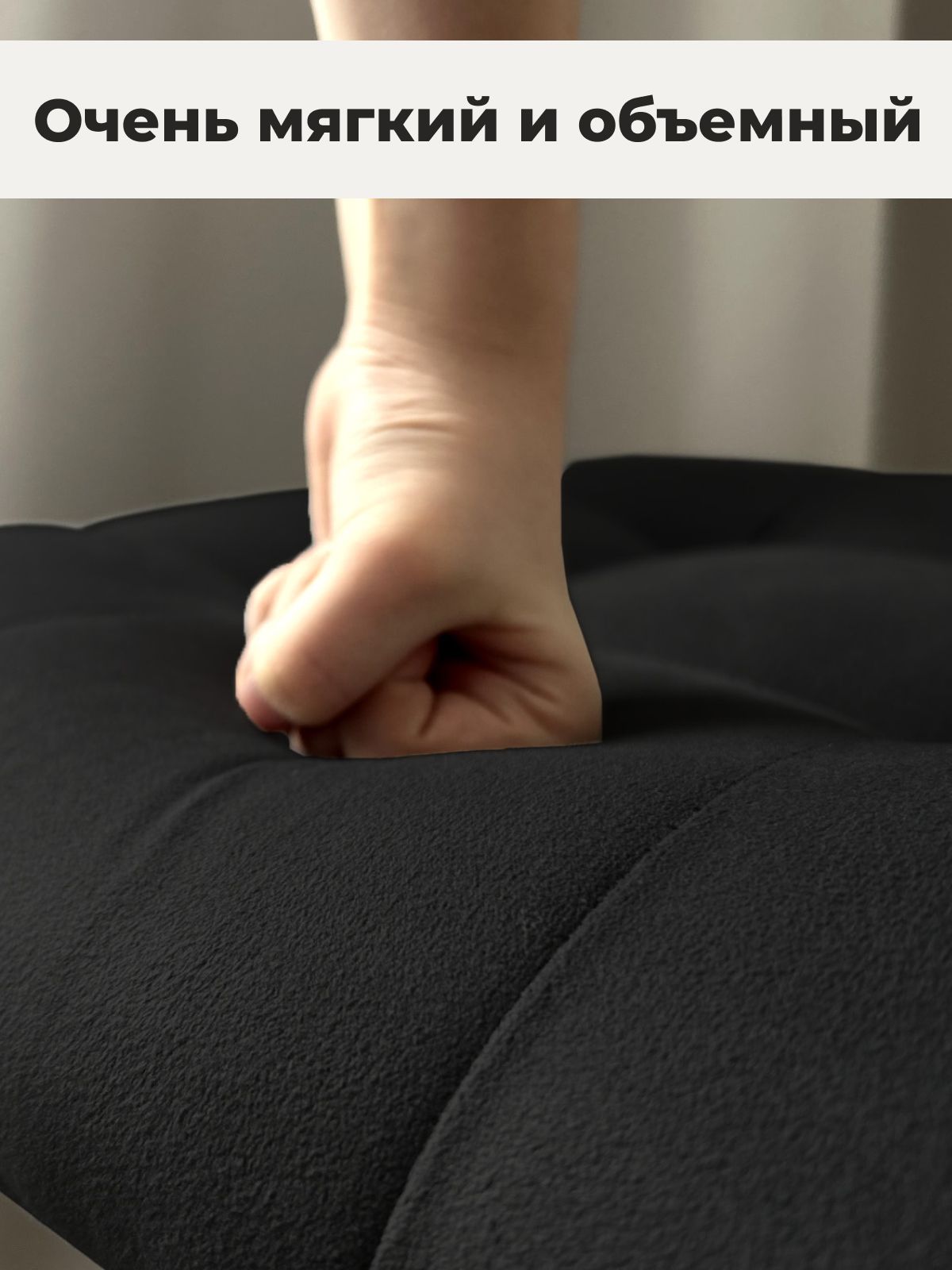 Пуф "Трансформер 5 в 1" 50х50х53 см, велюр черный, Divan24 в цвете Черный - вид 4 | Артикул: 63000341