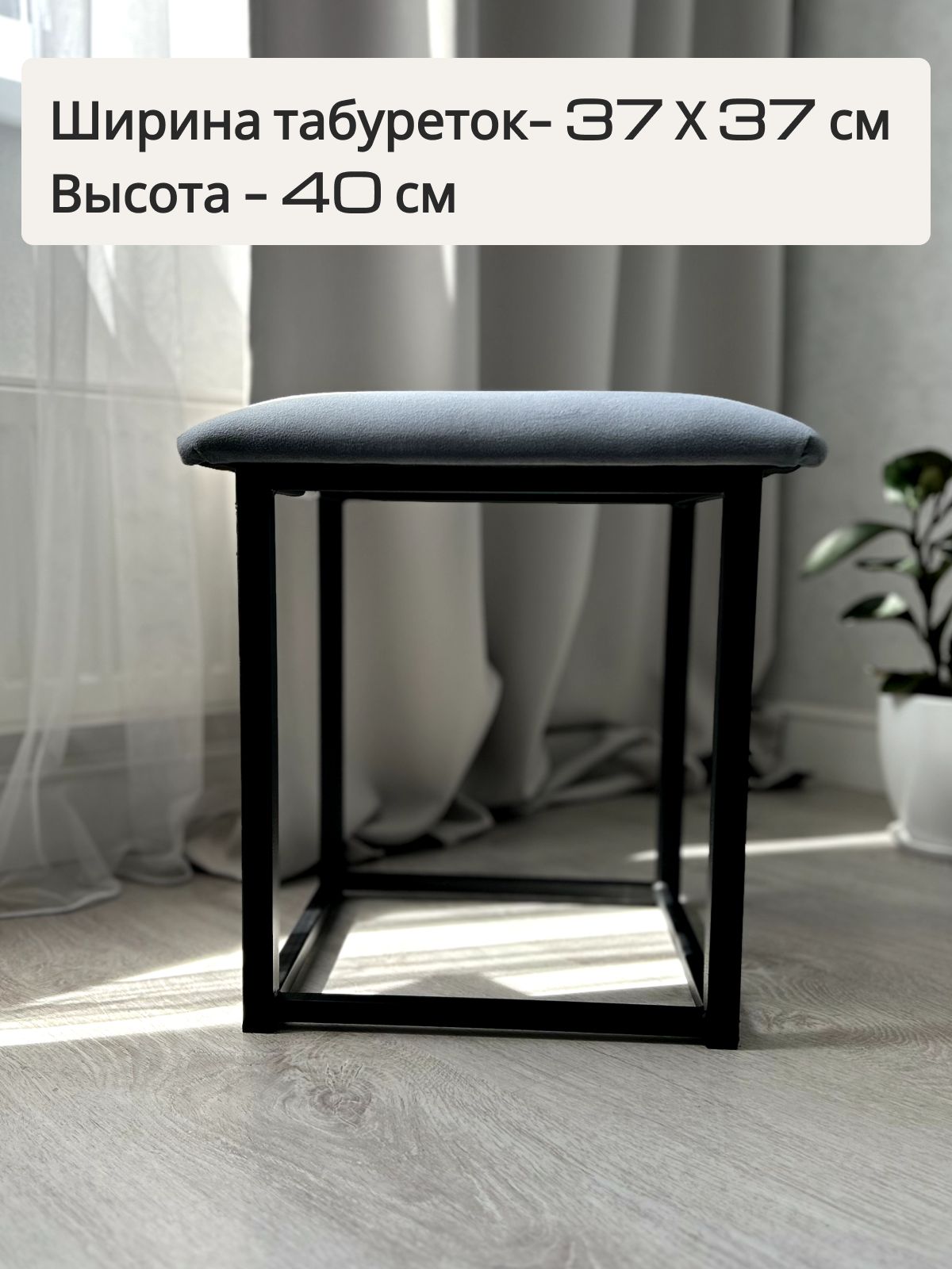 Пуф "Трансформер 5 в 1" 45x45x43 см, велюр серый, Divan24 — дополнительное фото