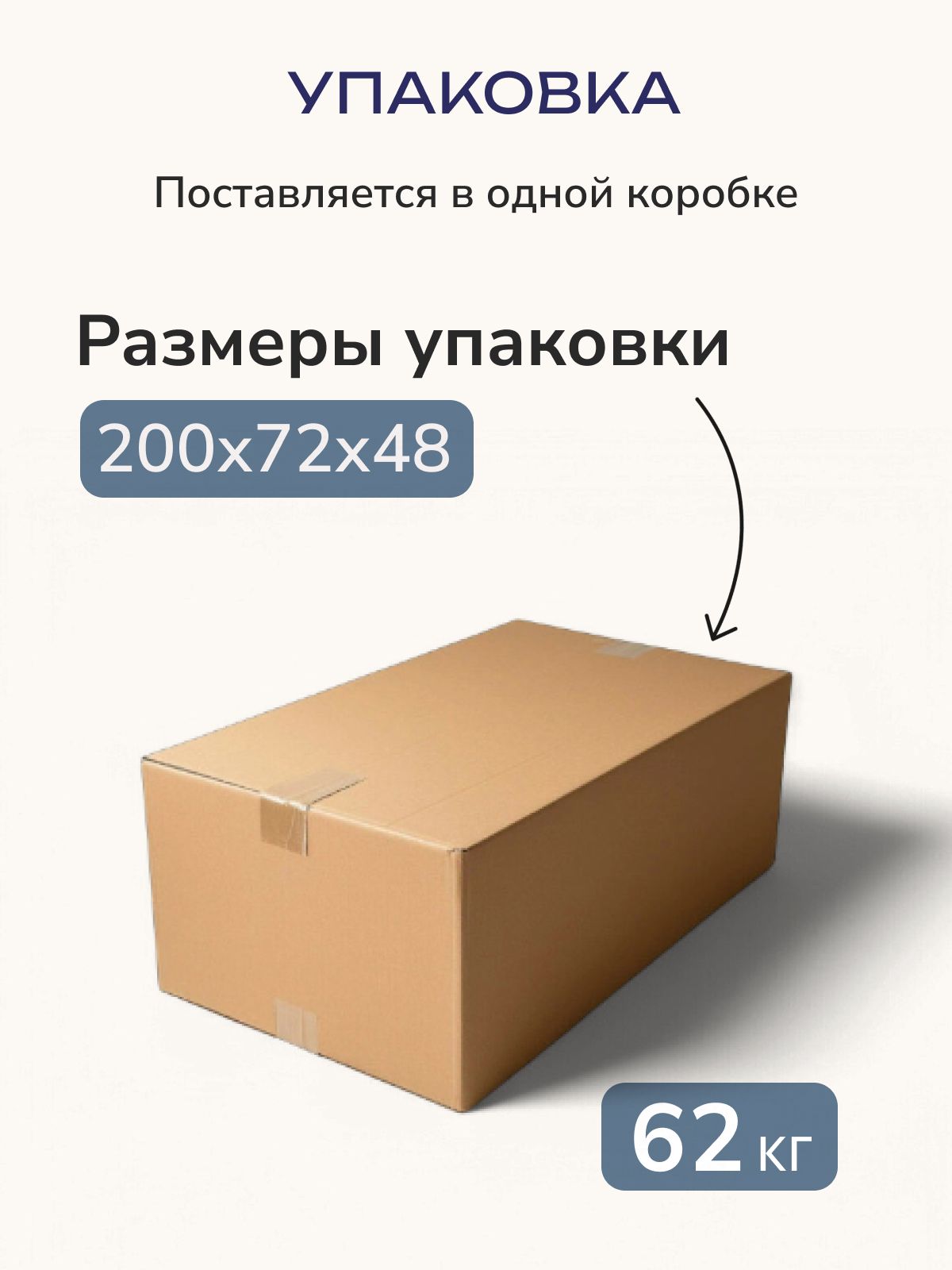 Диван-кровать "Турин" лайт кофейный рогожка двуспальный раскладной для дома Divan24 в цвете Кофейный (коричневый) - вид 9 | Артикул: 70020021