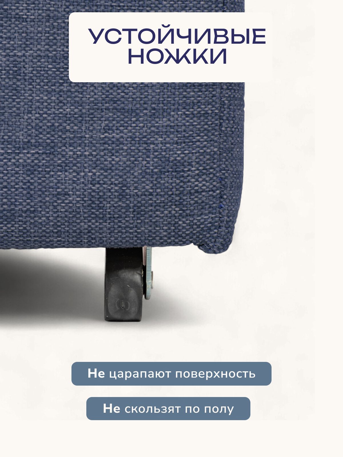 Диван-кровать "Турин" лайт синий рогожка двуспальный раскладной для дома Divan24 в цвете Синий - вид 7 | Артикул: 70020023