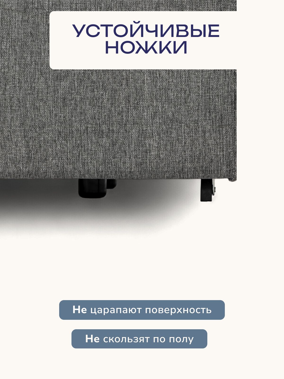 Диван-кровать "Турин" лайт темно-серый рогожка двуспальный раскладной для дома Divan24 в цвете Темно-серый - вид 7 | Артикул: 70020024