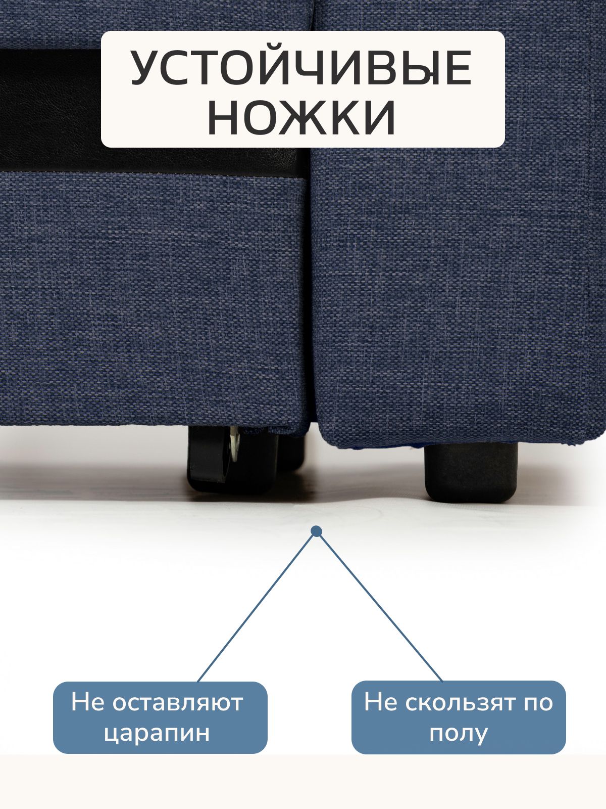Диван-кровать "Мичиган" синий рогожка с подлокотниками раскладной, еврокнижка, Divan24 в цвете Синий - вид 10 | Артикул: 70300311