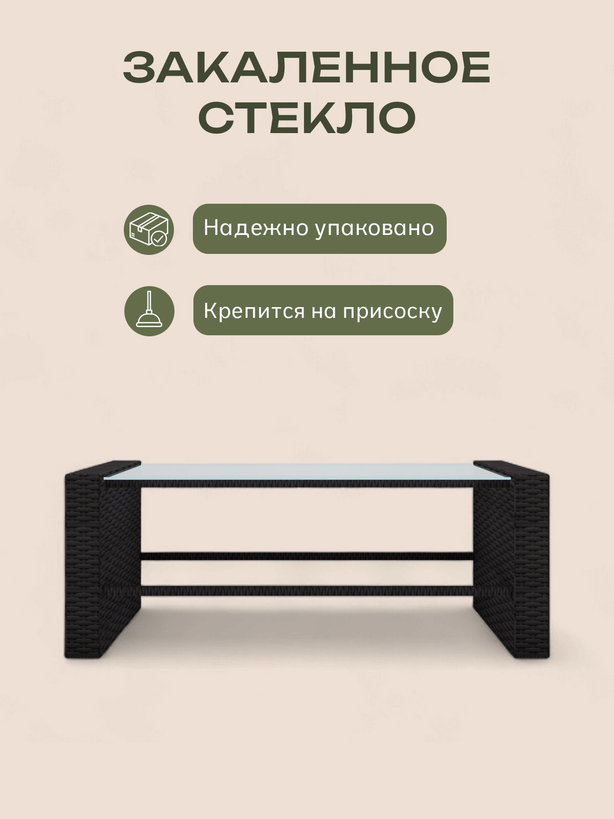 Набор садовой мебели "Кипр" венге из искусственного ротанга, комплект для дачи, Divan24 в цвете Венге - вид 7 | Артикул: 70300338