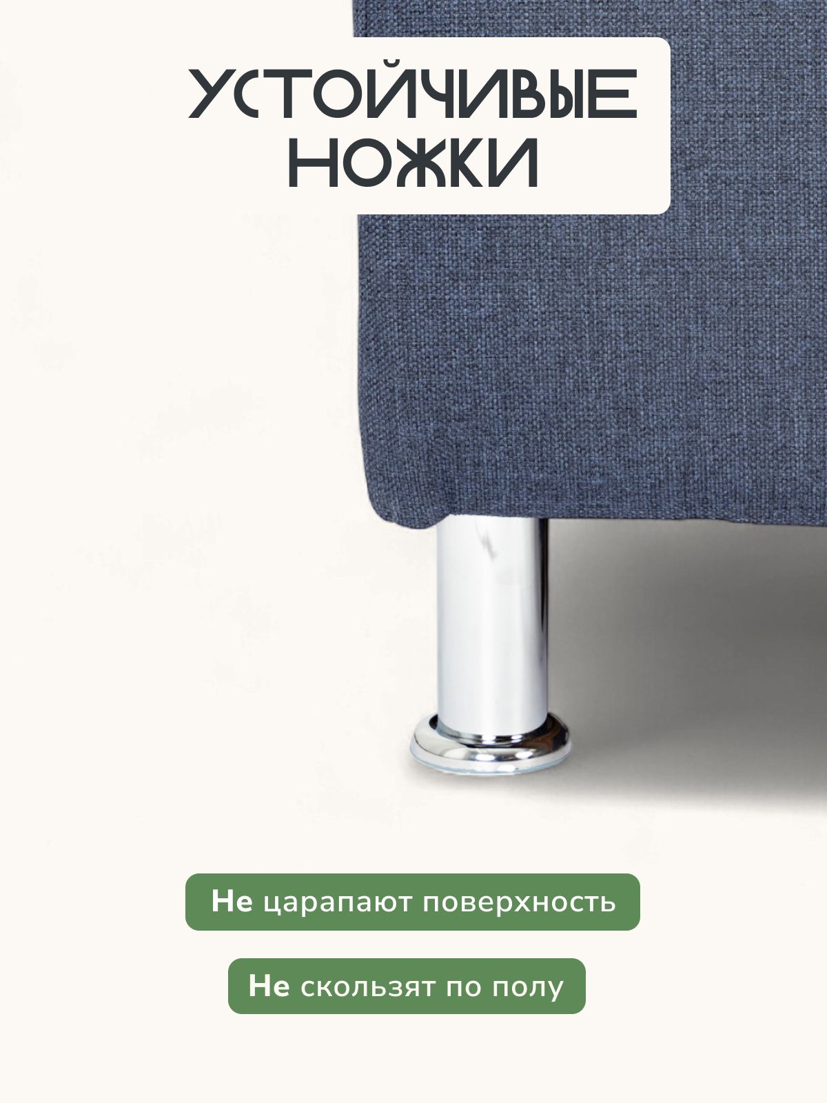 Диван "Морис" синий, рогожка, двуспальный раскладной для дома Divan24 в цвете Синий - вид 7 | Артикул: 70300345