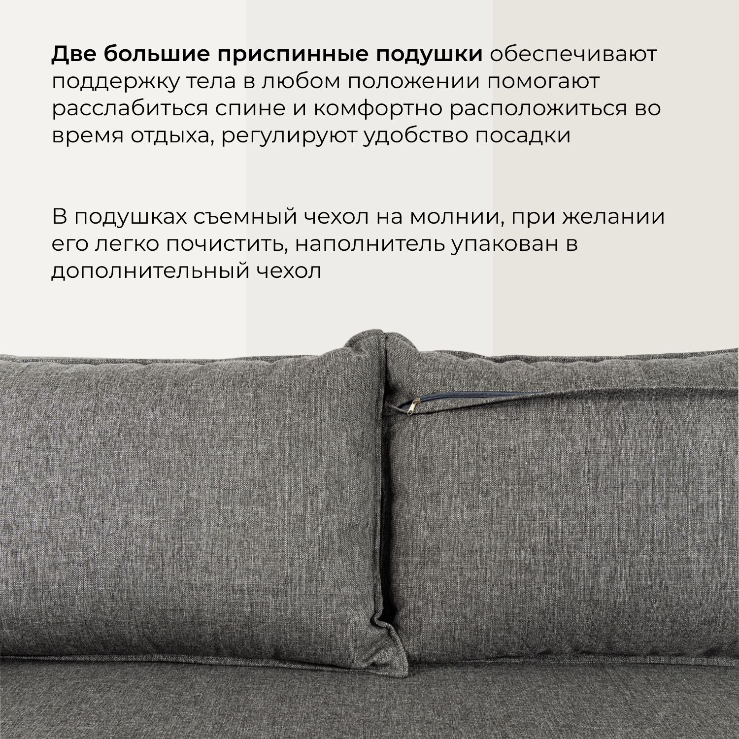 Диван-кровать "Марсель", темно-серый, рогожка, с подлокотниками, еврокнижка, двуспальный, Divan24 в цвете Темно-серый - вид 7 | Артикул: 70300347