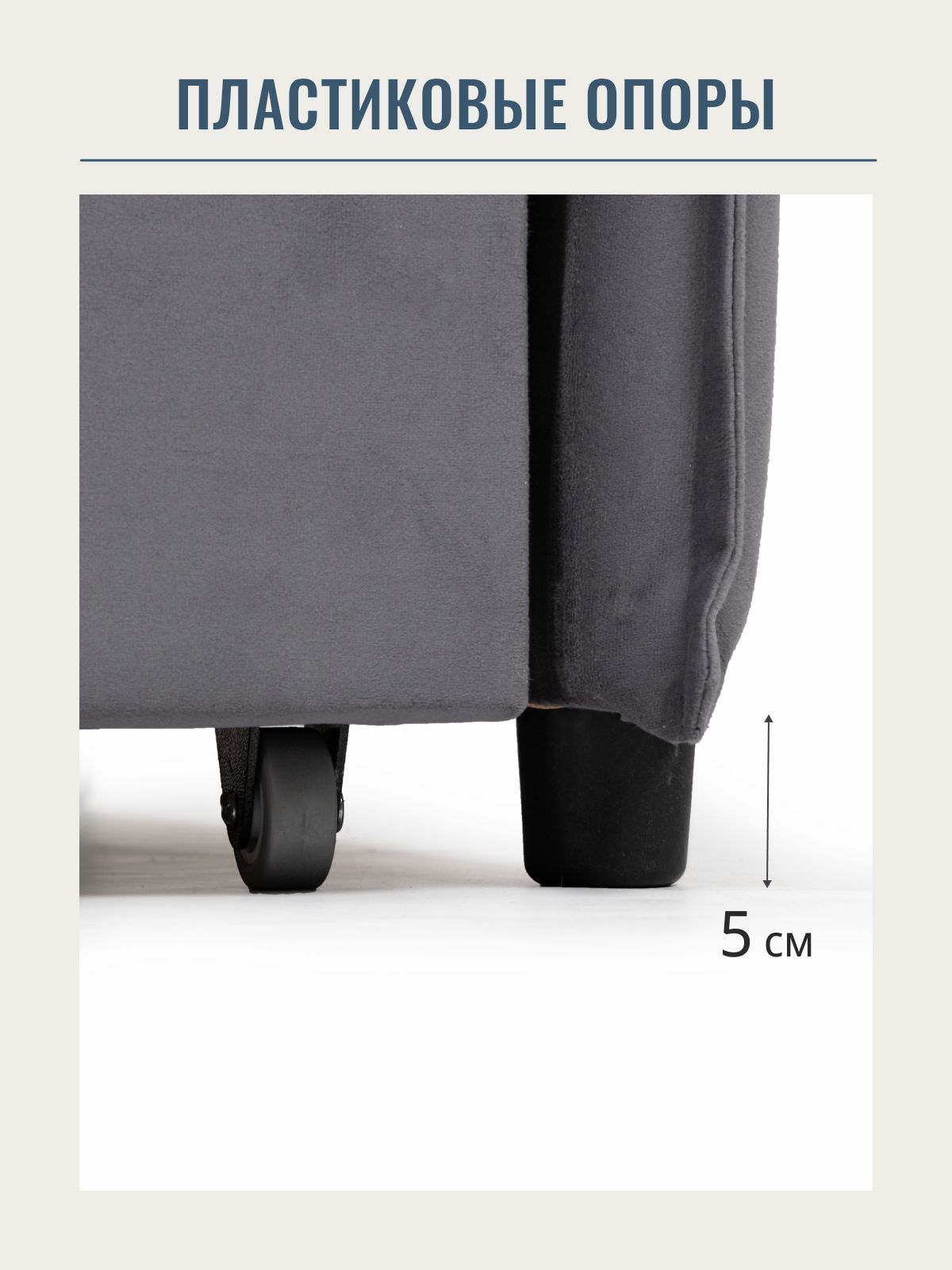 Угловой диван-кровать "Марсель", темно-серый, велюр, с подлокотниками, дельфин, двуспальный, Divan24 в цвете Темно-серый - вид 11 | Артикул: 70300350