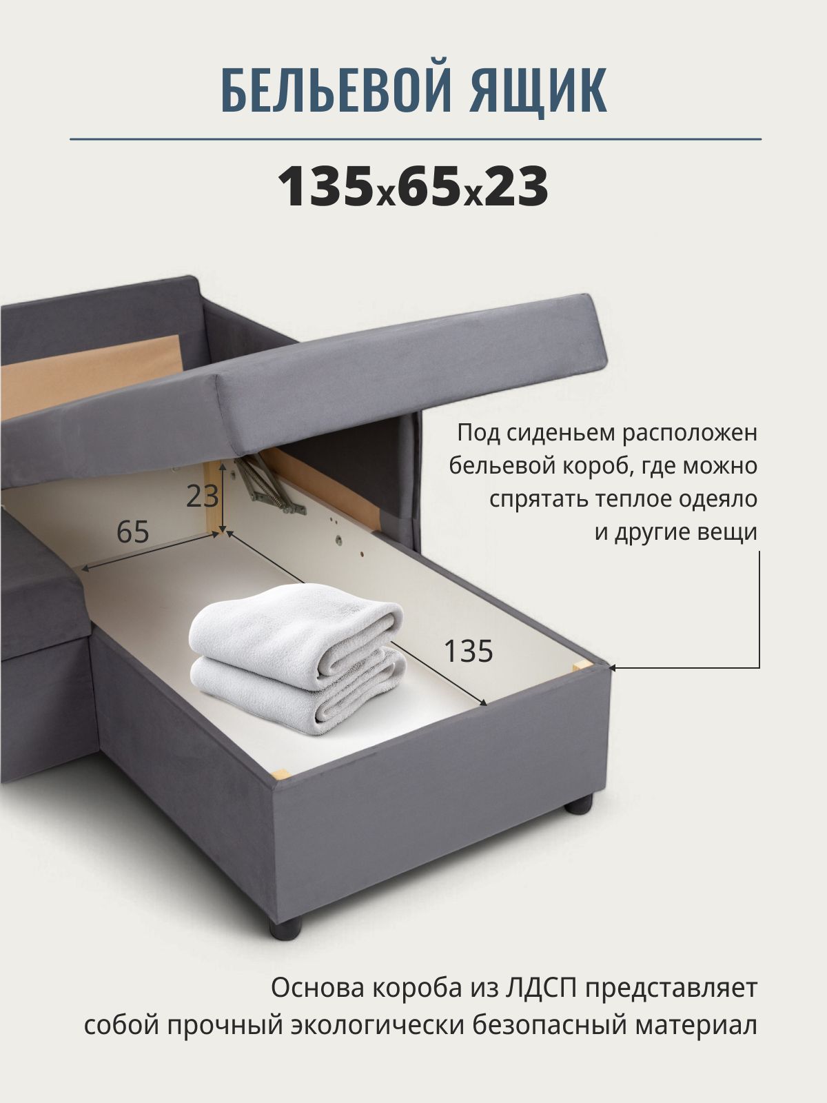 Угловой диван-кровать "Марсель", темно-серый, велюр, с подлокотниками, дельфин, двуспальный, Divan24 в цвете Темно-серый - вид 7 | Артикул: 70300350