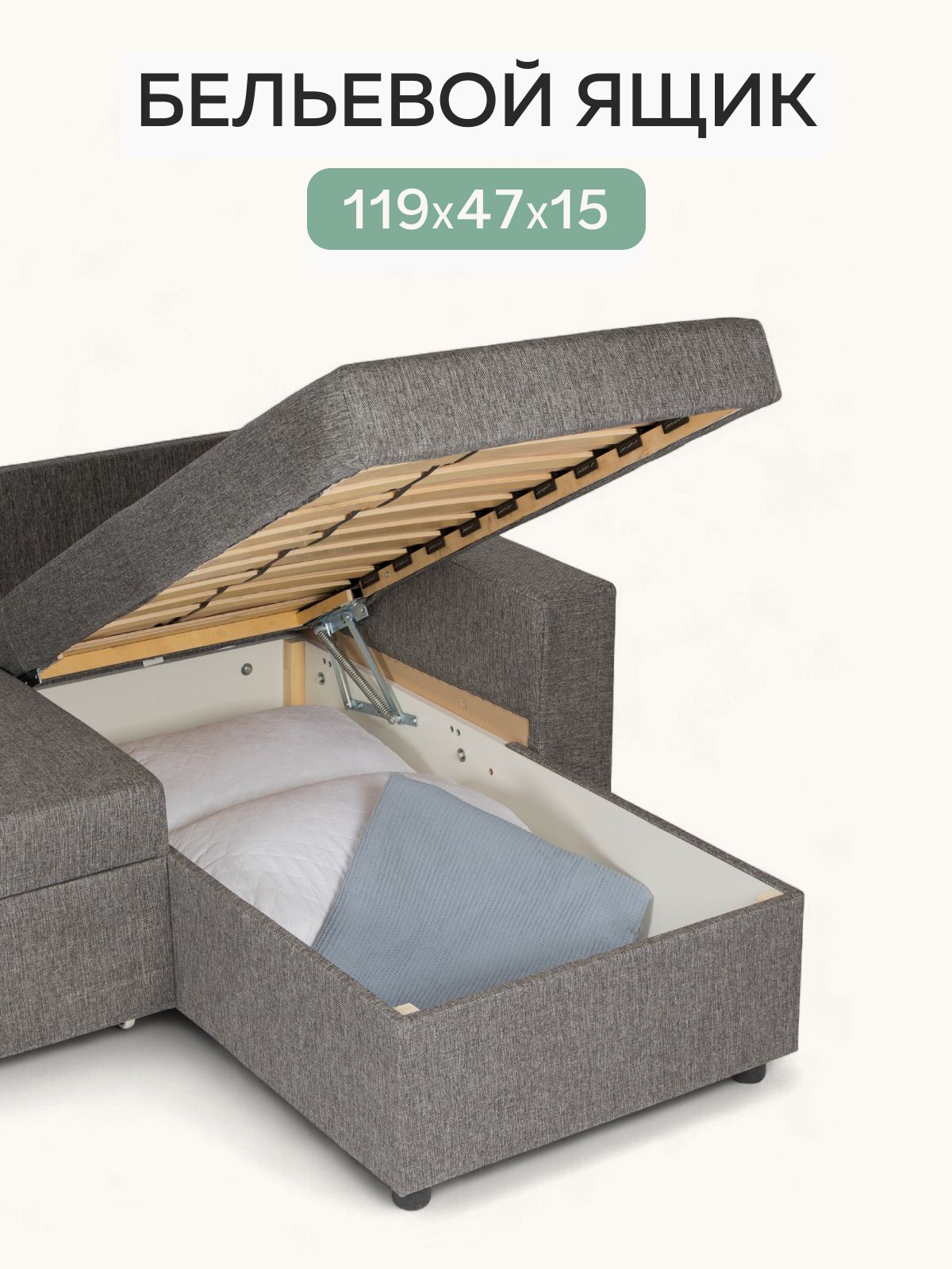 Угловой диван-кровать "Дуглас" (темно-серый рогожка), Divan24 в цвете Темно-серый - вид 4 | Артикул: 70300353