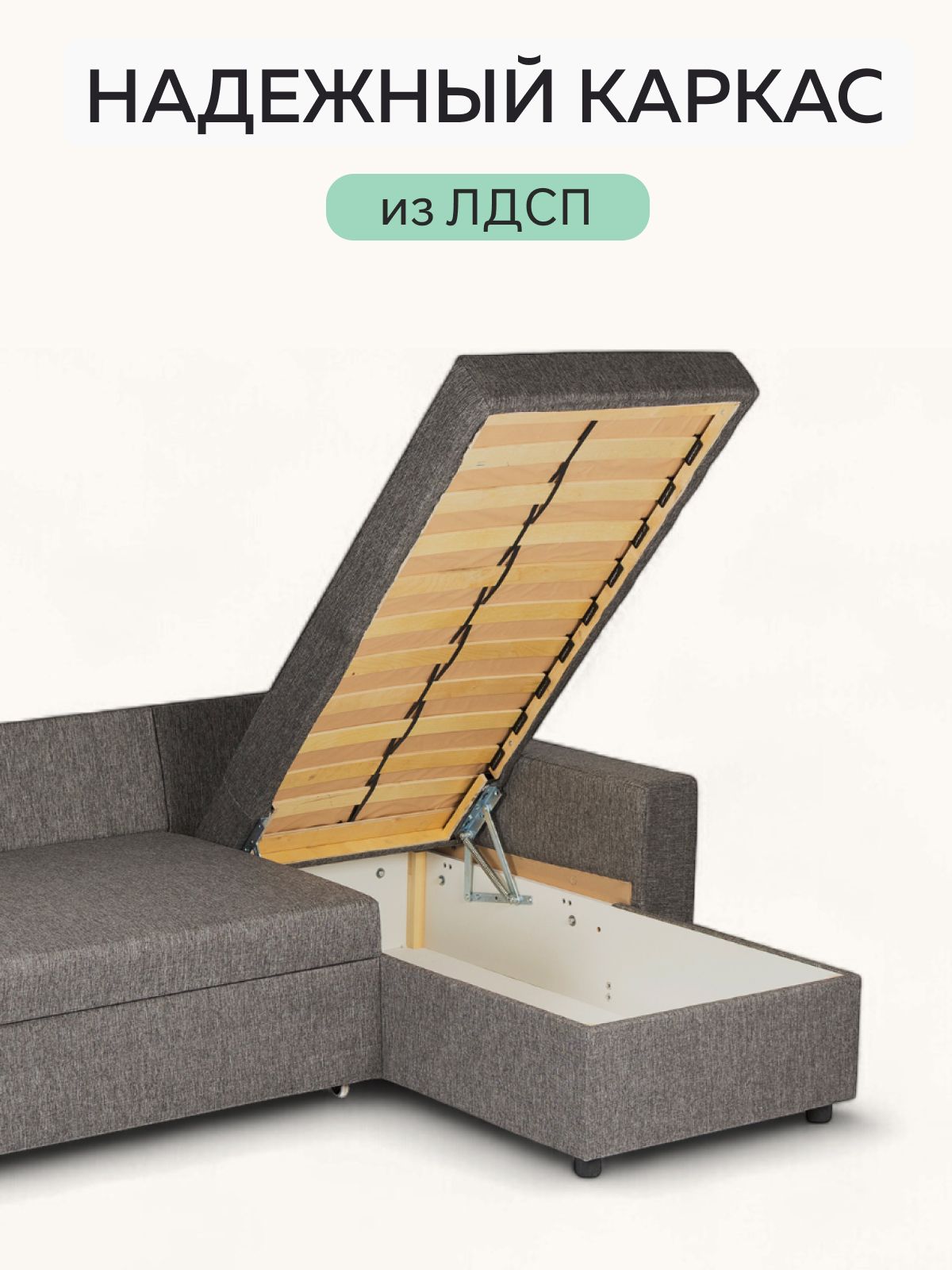 Угловой диван-кровать "Дуглас" (темно-серый рогожка), Divan24 в цвете Темно-серый - вид 7 | Артикул: 70300353