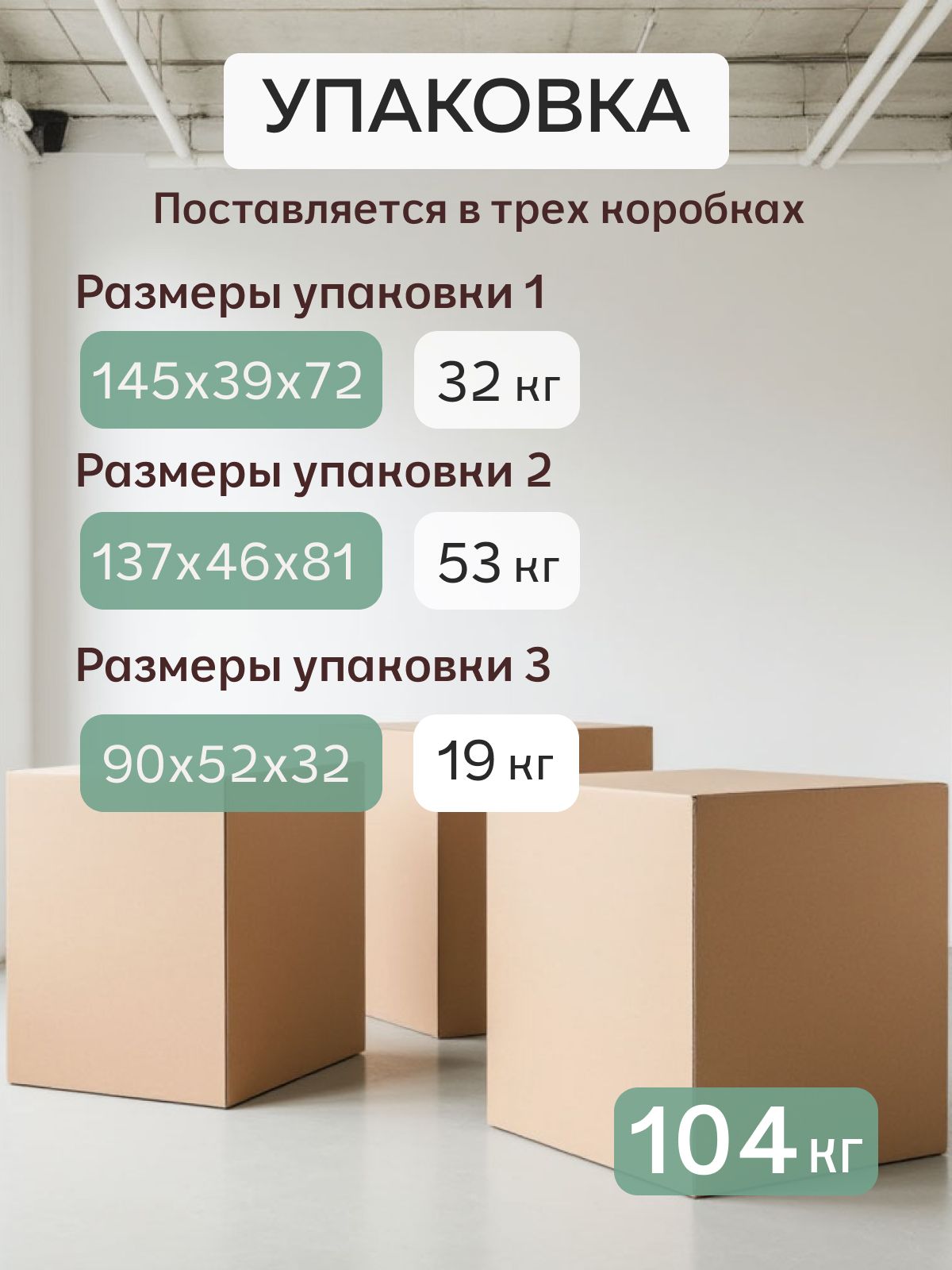 Угловой диван-кровать "Дуглас" (темно-серый рогожка), Divan24 в цвете Темно-серый - вид 10 | Артикул: 70300353