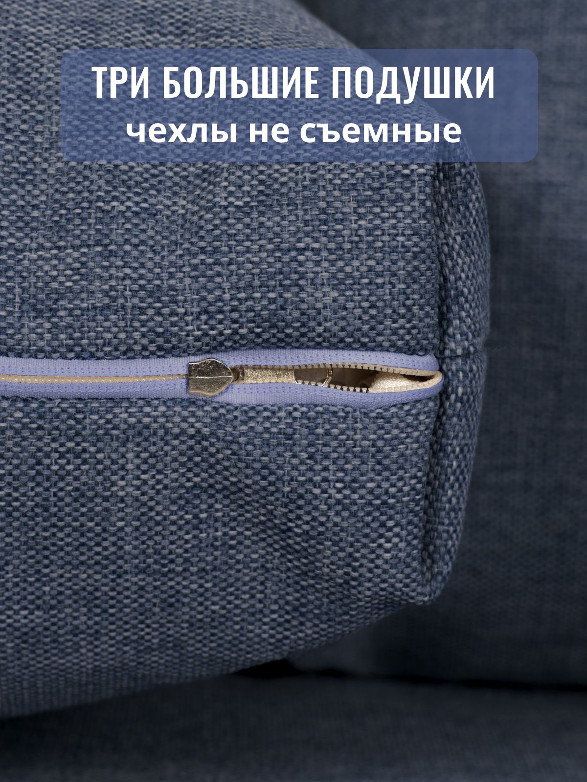 Угловой диван-кровать "Дуглас" (синий рогожка), Divan24 в цвете Синий - вид 8 | Артикул: 70300354