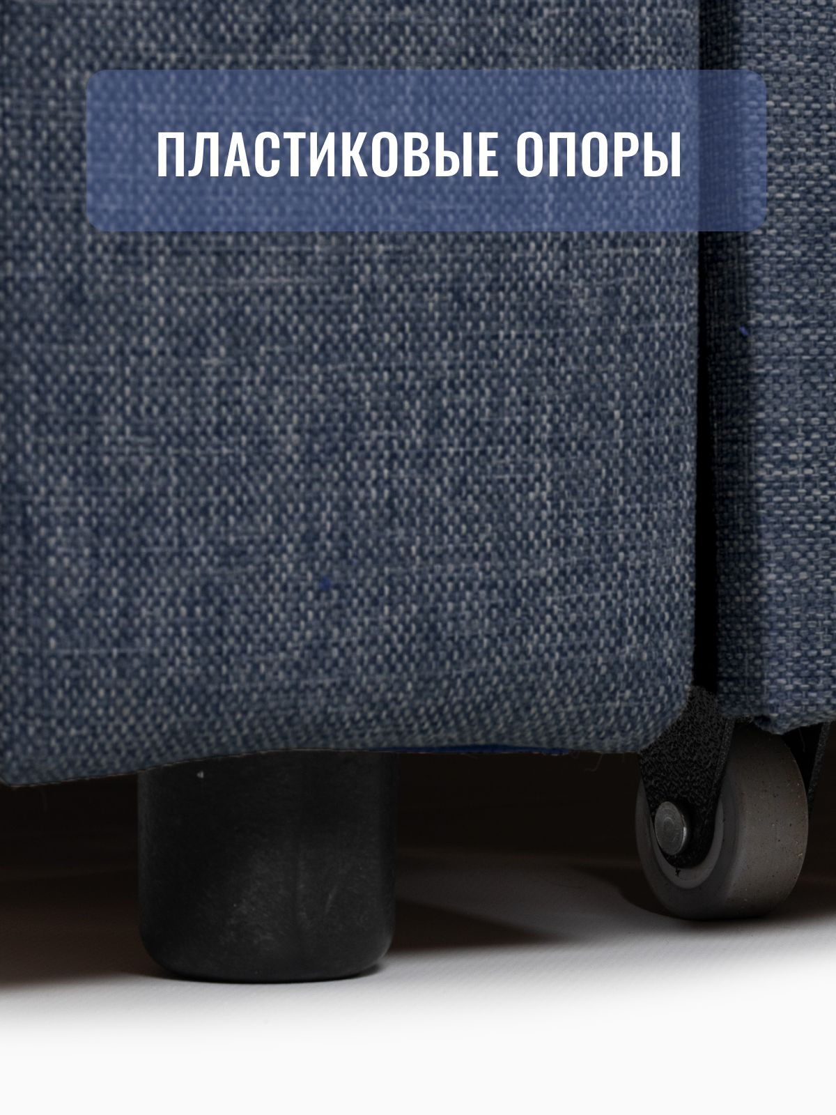 Угловой диван-кровать "Дуглас" (синий рогожка), Divan24 в цвете Синий - вид 9 | Артикул: 70300354