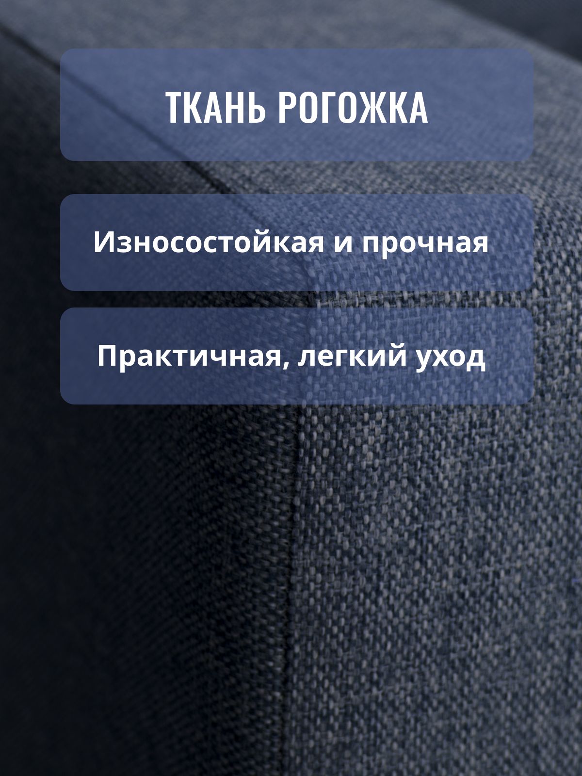 Угловой диван-кровать "Дуглас" (синий рогожка), Divan24 в цвете Синий - вид 10 | Артикул: 70300354