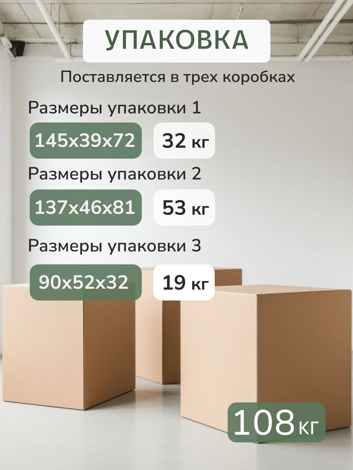 Угловой диван-кровать "Дуглас" (бежевый рогожка), Divan24 в цвете Бежевый - вид 11 | Артикул: 70300356