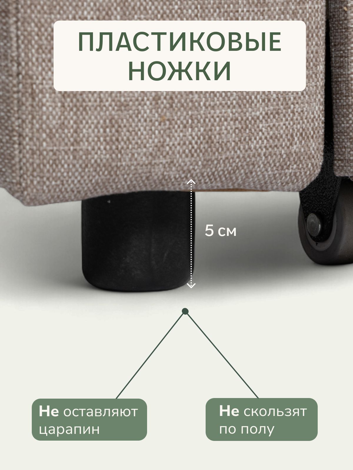 Угловой диван-кровать "Дуглас" (бежевый рогожка), Divan24 в цвете Бежевый - вид 9 | Артикул: 70300356