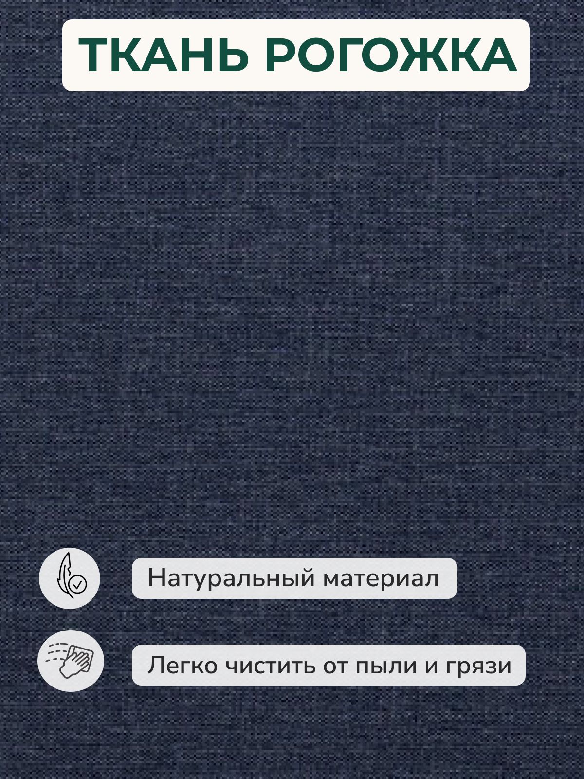 Диван-кровать "Крит" синий рогожка двуспальный раскладной для дома Divan24 в цвете Синий - вид 7 | Артикул: 70300373