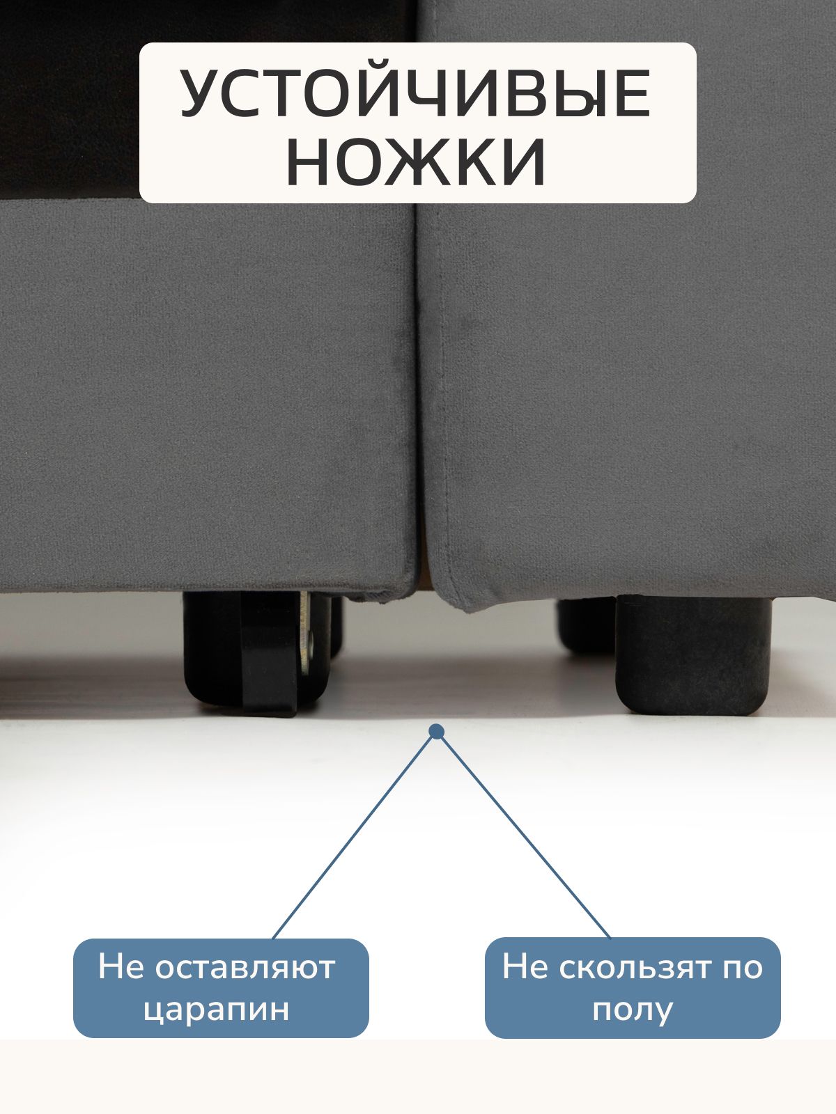 Диван-кровать "Мичиган" серый велюр с подлокотниками раскладной, еврокнижка, Divan24 в цвете Серый - вид 10 | Артикул: 70310352