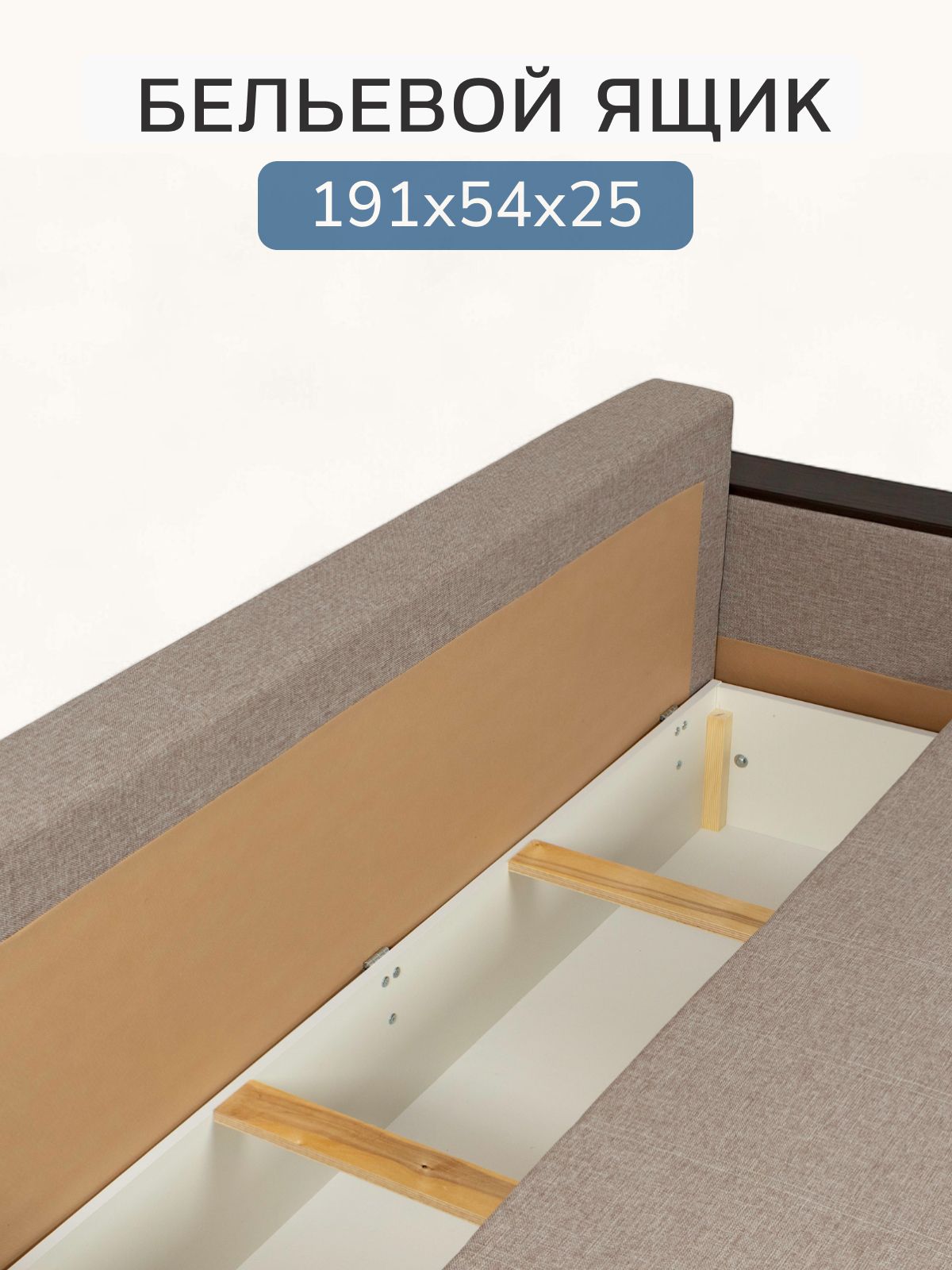 Диван-кровать "Мичиган" бежевый рогожка еврокнижка, Divan24 в цвете Бежевый - вид 4 | Артикул: 70310353