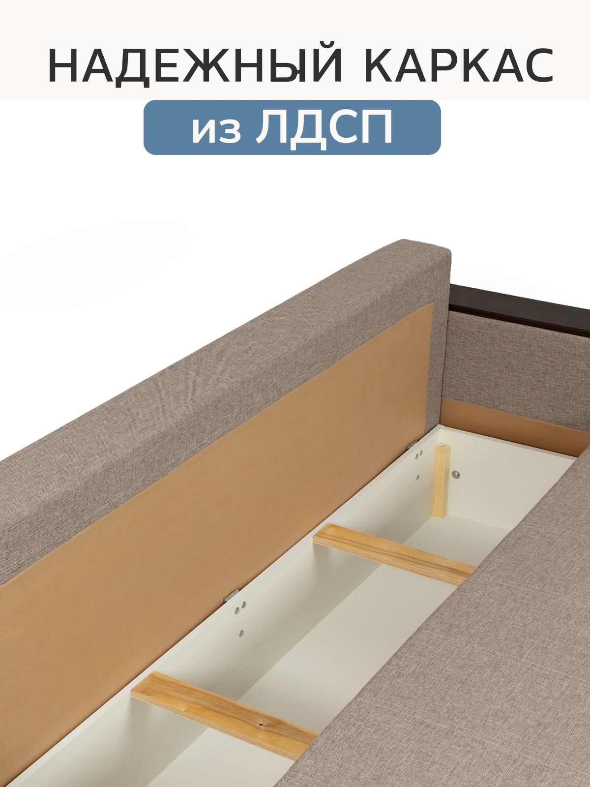 Диван-кровать "Мичиган" бежевый рогожка еврокнижка, Divan24 в цвете Бежевый - вид 8 | Артикул: 70310353