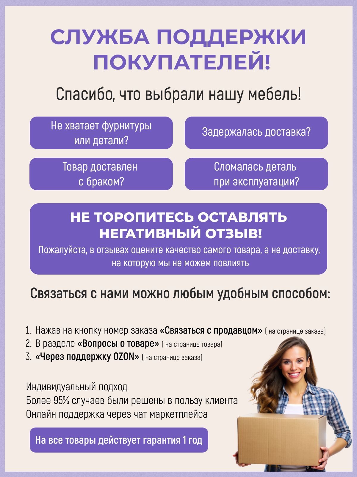 Диван-кровать "Марсель", кофейный, рогожка, с подлокотниками, еврокнижка, двуспальный, Divan24 в цвете Кофейный (коричневый) - вид 10 | Артикул: 70310354