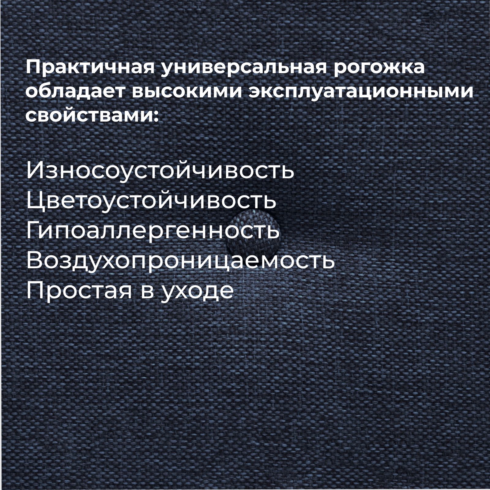 Диван-кровать "Марсель", синий, рогожка, с подлокотниками, еврокнижка, двуспальный, Divan24 в цвете Синий - вид 8 | Артикул: 70310355