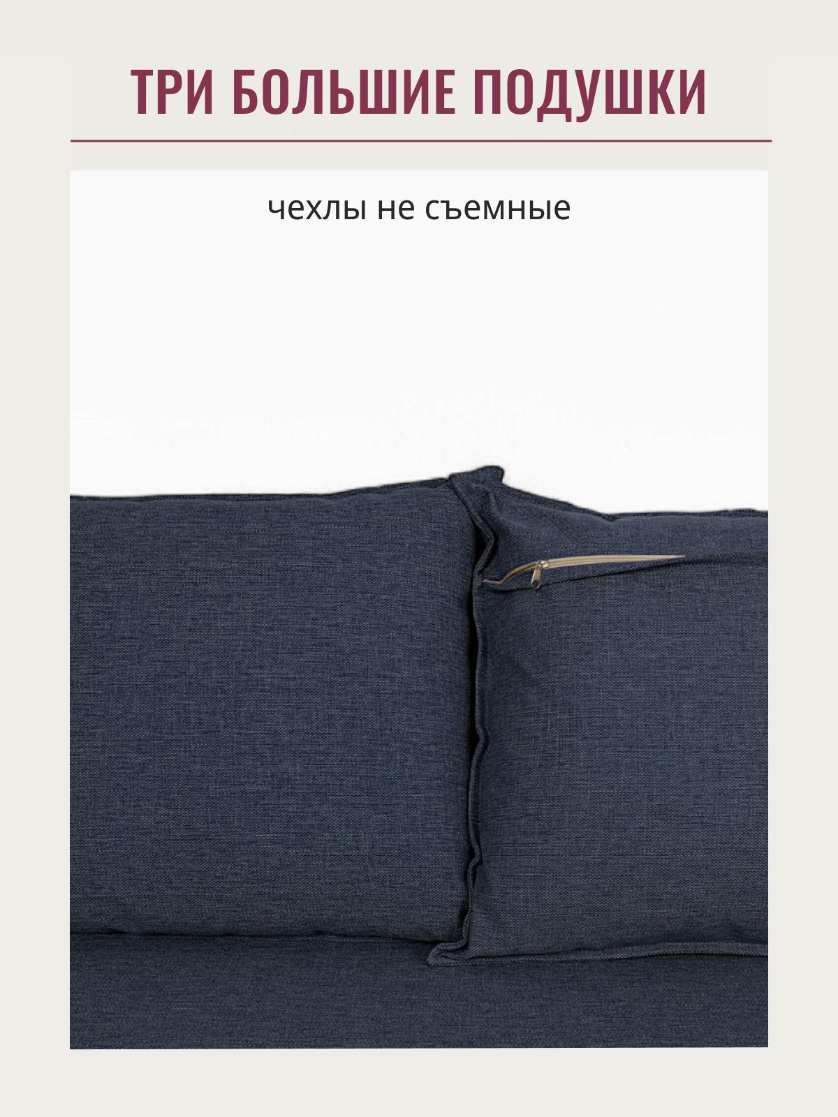 Угловой диван-кровать "Марсель", синий, рогожка, с подлокотниками, дельфин, двуспальный, Divan24 в цвете Синий - вид 9 | Артикул: 70310357