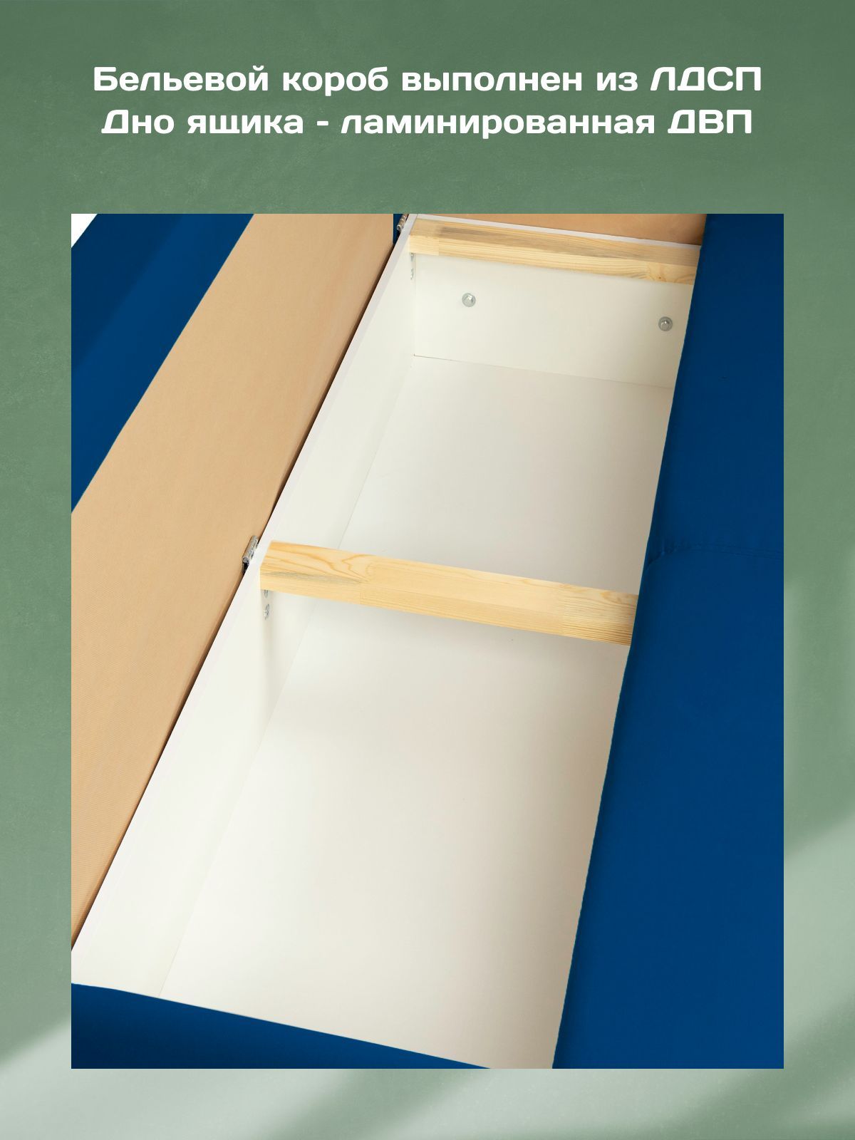 Диван-кровать "Марсель" с подлокотниками еврокнижка двуспальный велюр синий, Divan24 в цвете Синий - вид 7 | Артикул: 70310379