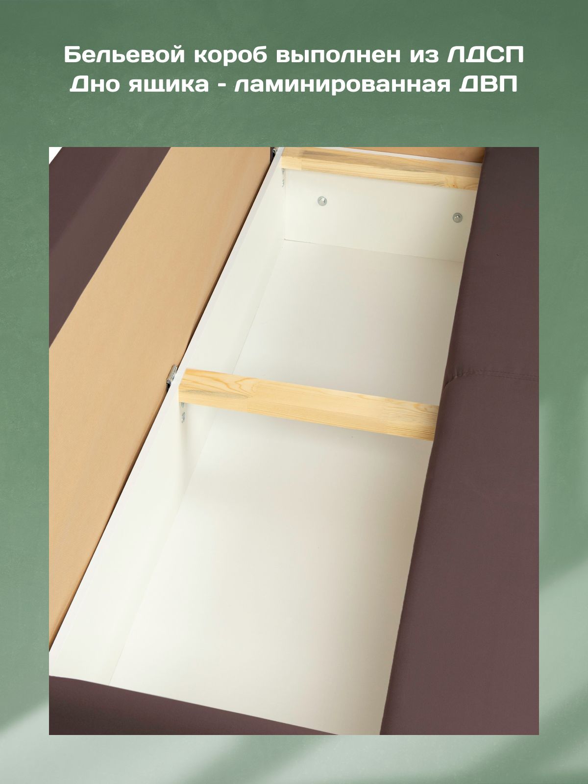 Диван-кровать "Марсель" с подлокотниками еврокнижка двуспальный велюр кофейный, Divan24 в цвете Кофейный (коричневый) - вид 7 | Артикул: 70310380