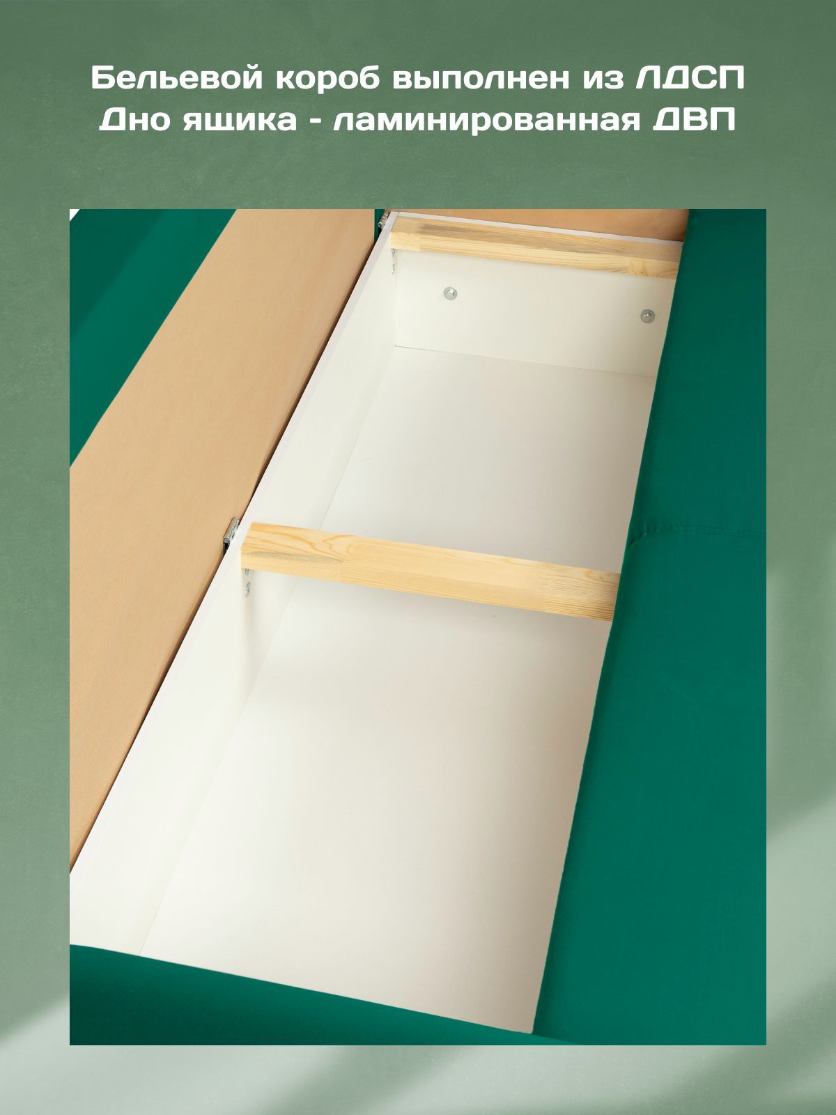 Диван-кровать "Марсель" с подлокотниками еврокнижка двуспальный велюр изумруд, Divan24 в цвете Изумрудный (зеленый) - вид 7 | Артикул: 70310381