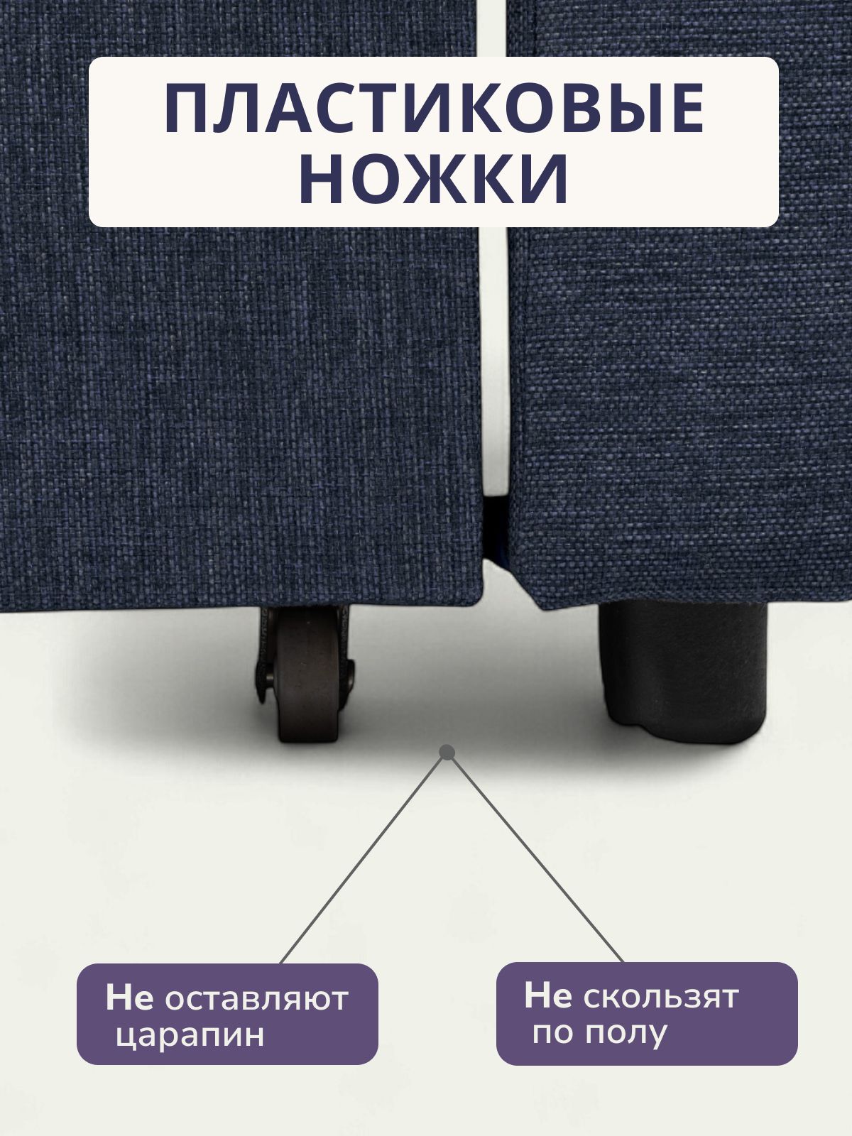 Угловой диван-кровать Траумберг синий рогожка с подлокотниками дельфин двуспальный, Divan24 в цвете Синий - вид 9 | Артикул: 70310382