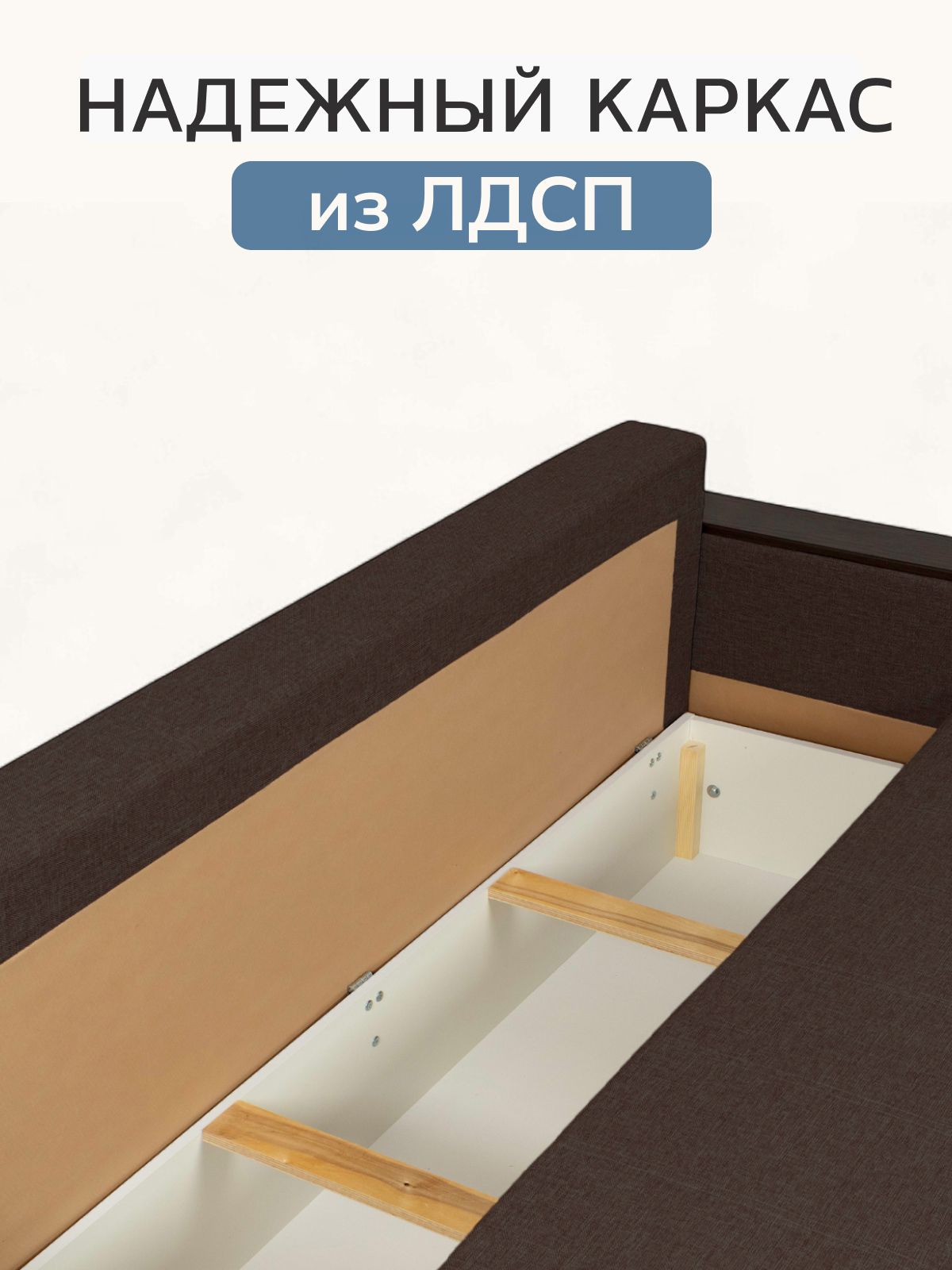 Диван-кровать "Мичиган" кофейный рогожка с подлокотниками раскладной, Divan24 в цвете Кофейный (коричневый) - вид 8 | Артикул: 70310393