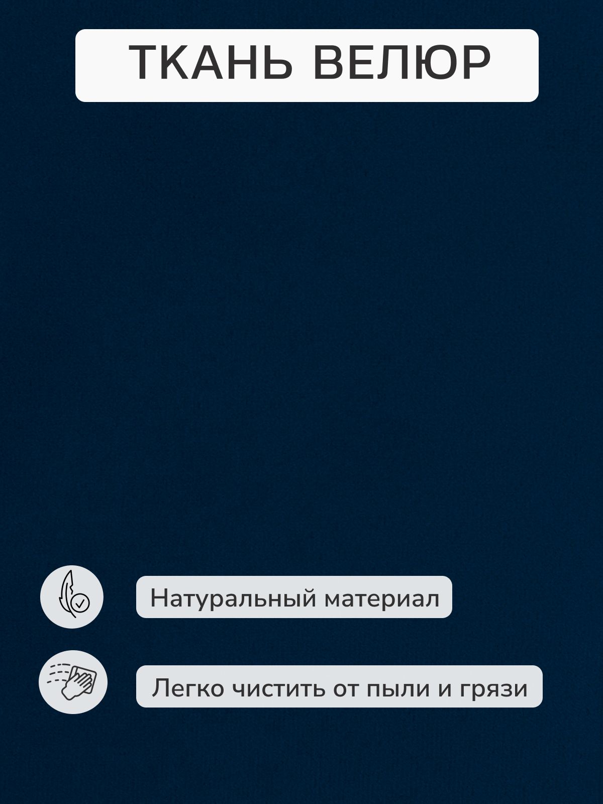 Диван-кровать "Мичиган" синий велюр с подлокотниками раскладной, еврокнижка, Divan24 в цвете Синий - вид 11 | Артикул: 70310394