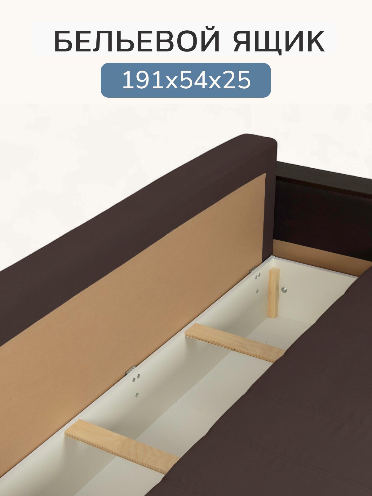 Диван-кровать "Мичиган" кофейный велюр с подлокотниками раскладной, еврокнижка, Divan24 в цвете Кофейный (коричневый) - вид 4 | Артикул: 70310395