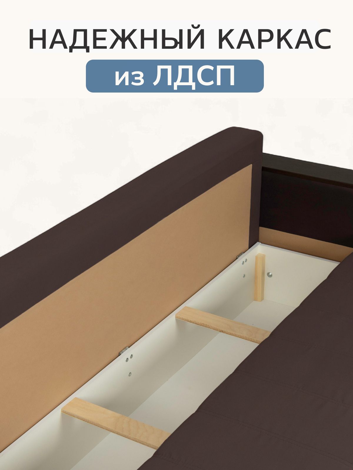 Диван-кровать "Мичиган" кофейный велюр с подлокотниками раскладной, еврокнижка, Divan24 в цвете Кофейный (коричневый) - вид 8 | Артикул: 70310395