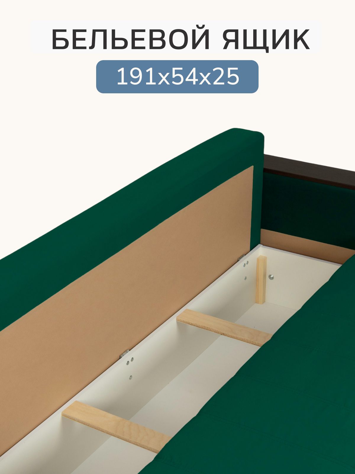 Диван-кровать "Мичиган" зеленый велюр с подлокотниками раскладной, еврокнижка, Divan24 в цвете Зеленый - вид 4 | Артикул: 70310396