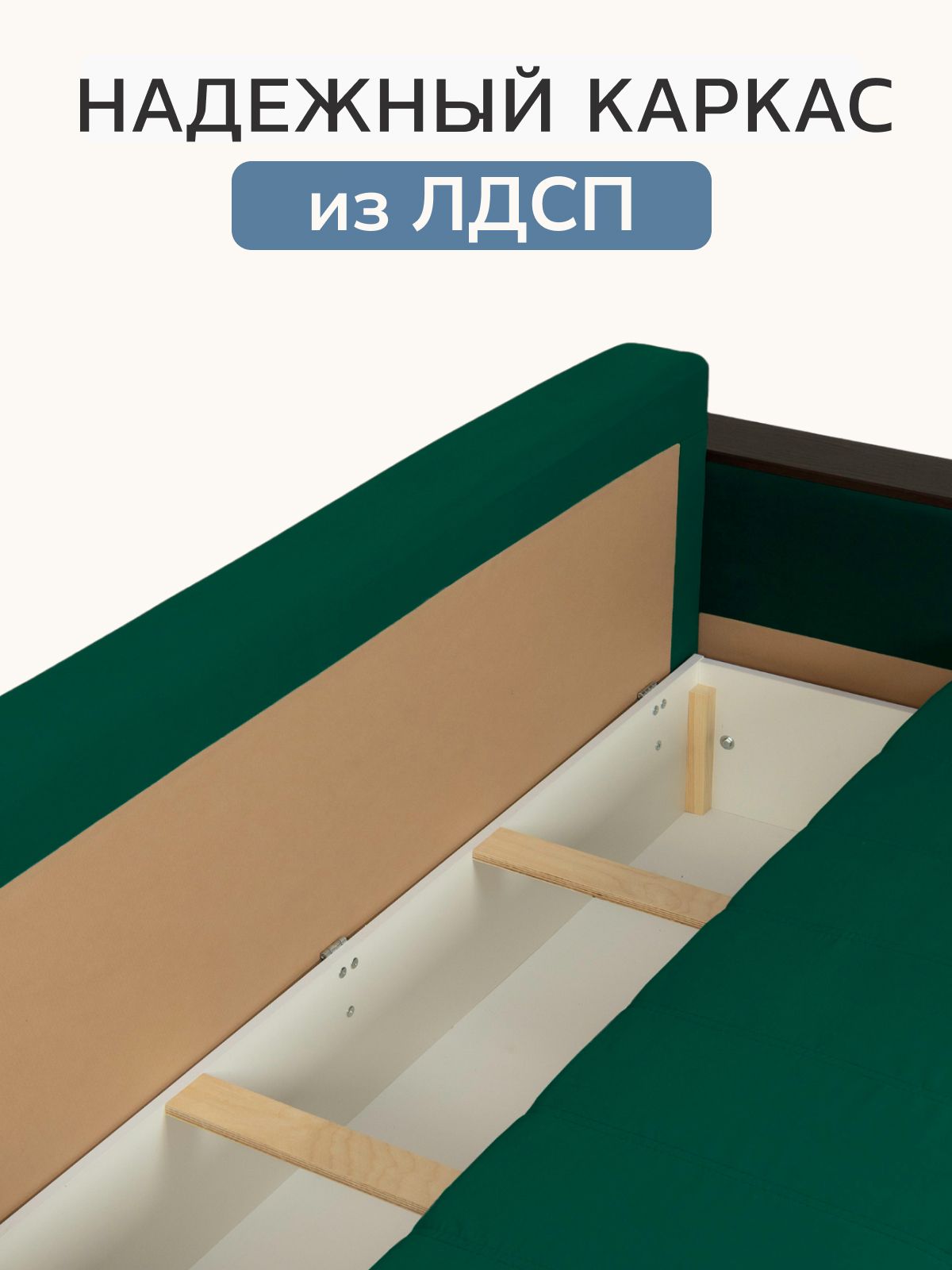 Диван-кровать "Мичиган" зеленый велюр с подлокотниками раскладной, еврокнижка, Divan24 в цвете Зеленый - вид 8 | Артикул: 70310396