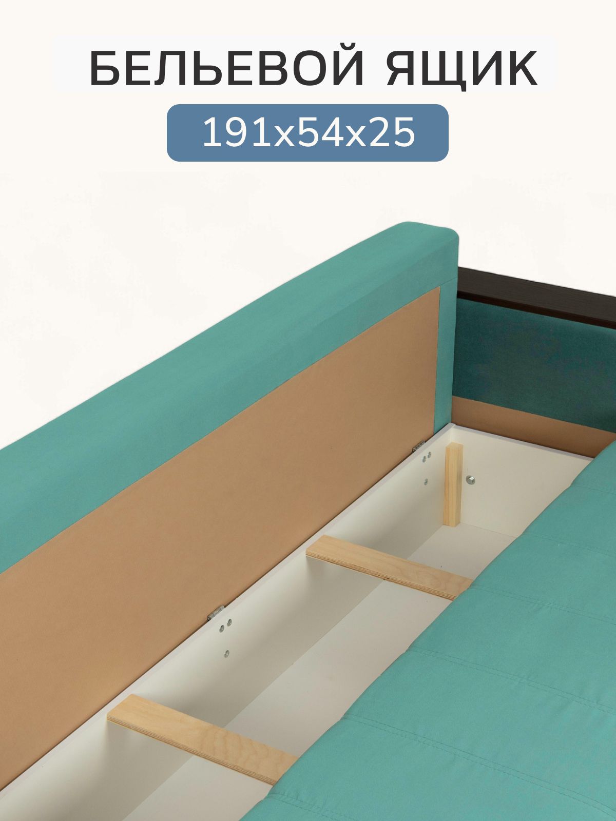 Диван-кровать "Мичиган" мятный велюр с подлокотниками раскладной, еврокнижка, Divan24 в цвете Мятный - вид 4 | Артикул: 70310397