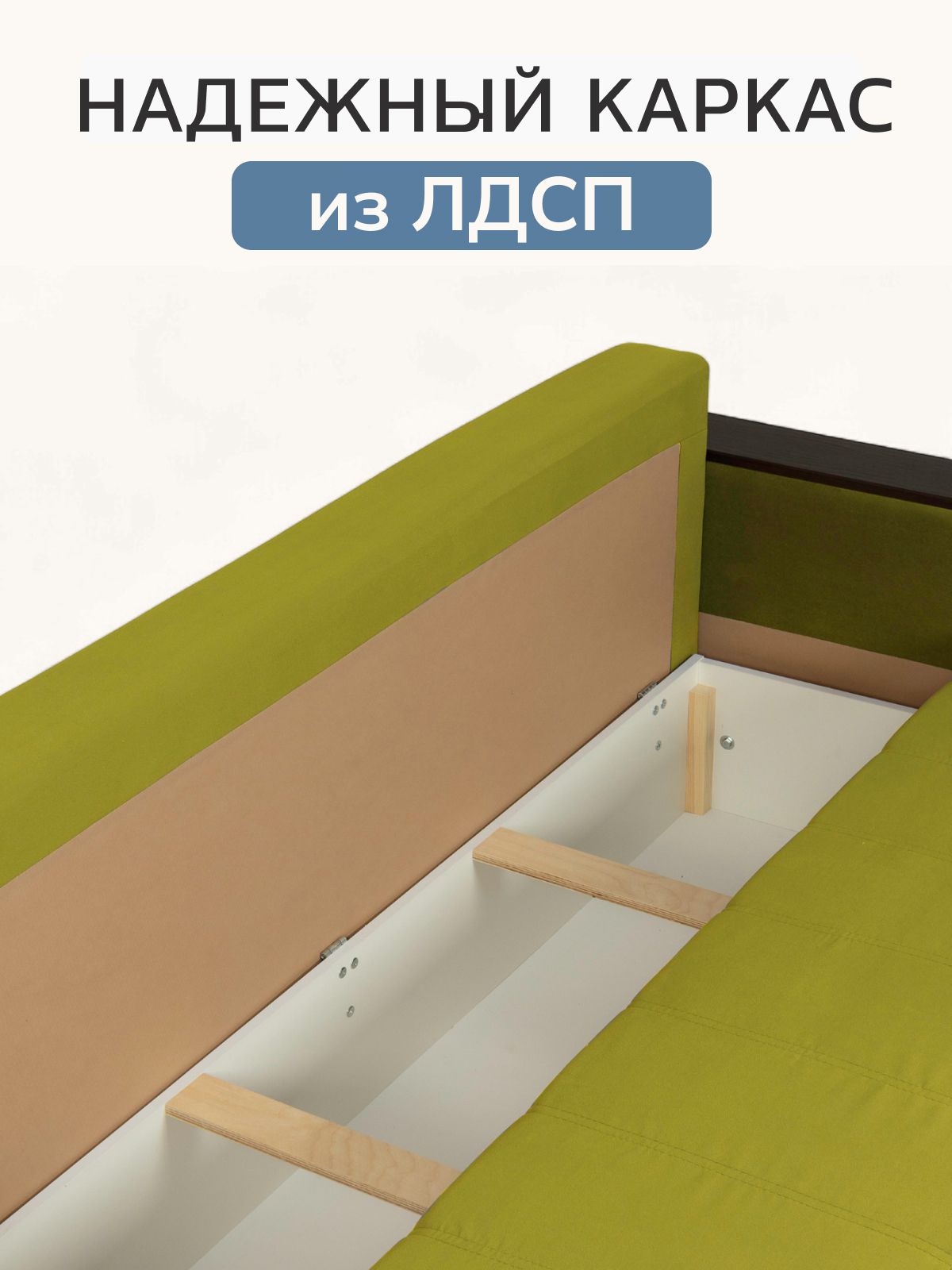 Диван-кровать "Мичиган" желтый велюр с подлокотниками раскладной, еврокнижка, Divan24 в цвете Желтый - вид 8 | Артикул: 70310398